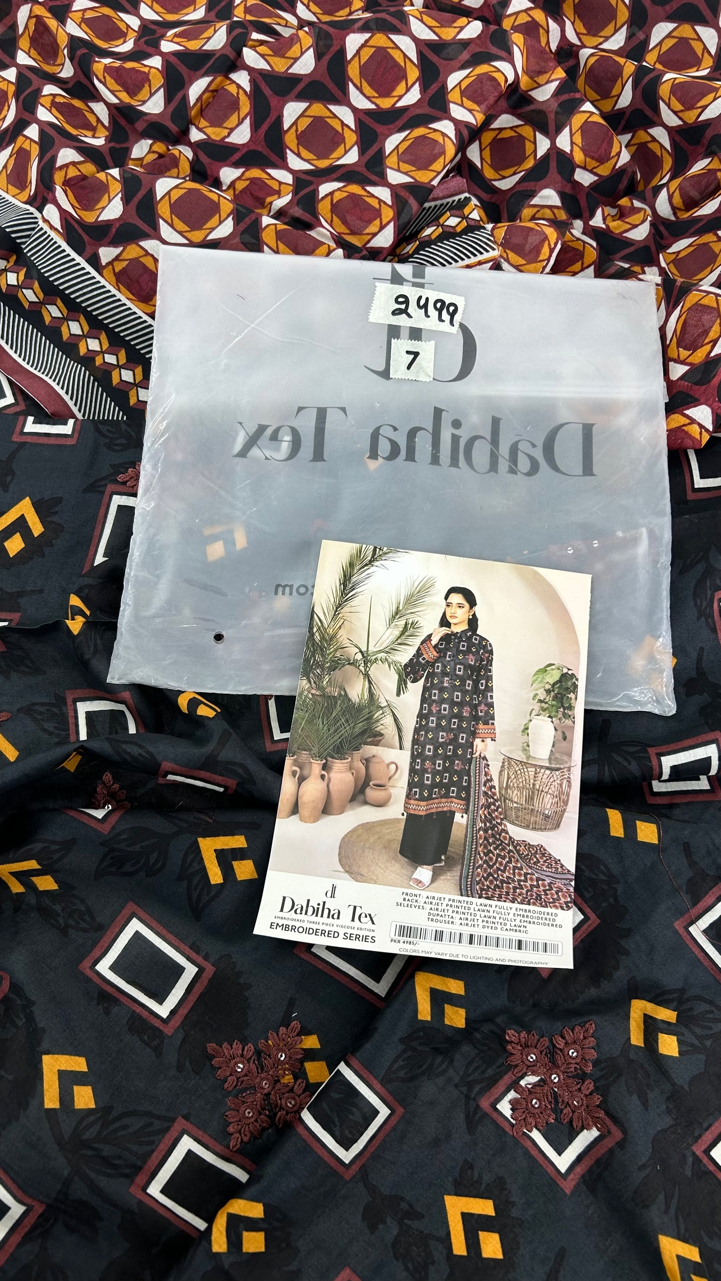 BIGGEST SALE