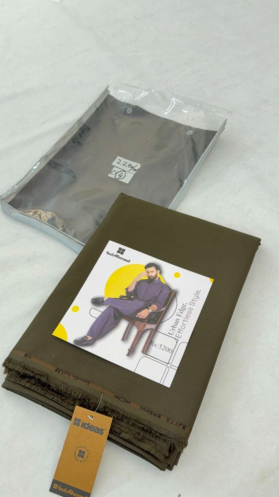 GRAND SALE