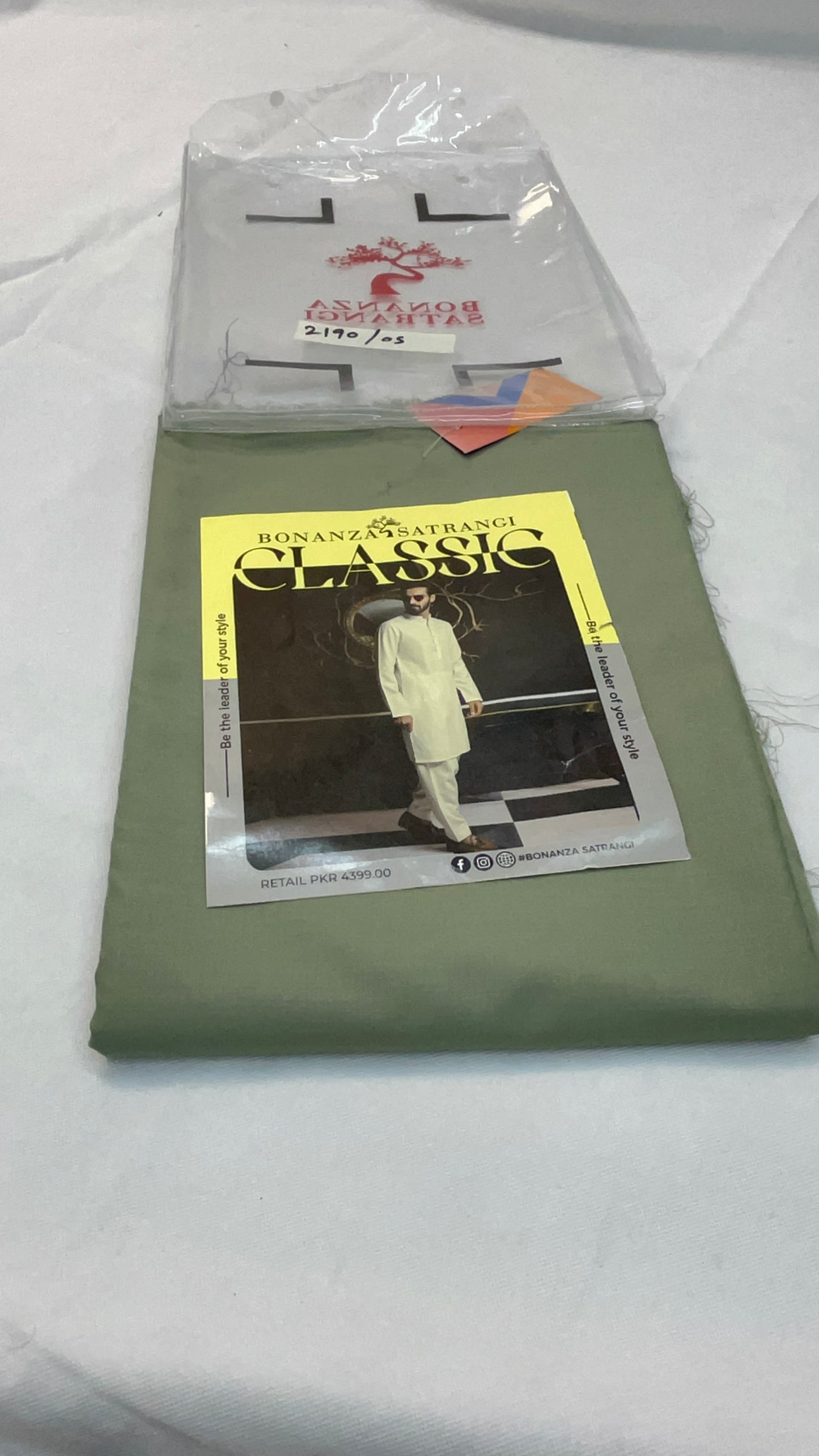GRAND SALE