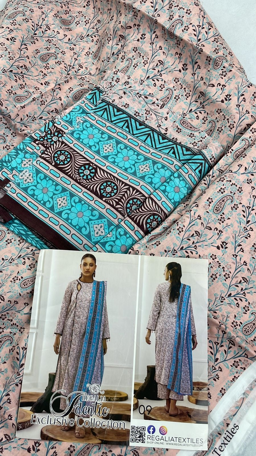 LAWN 3 PC