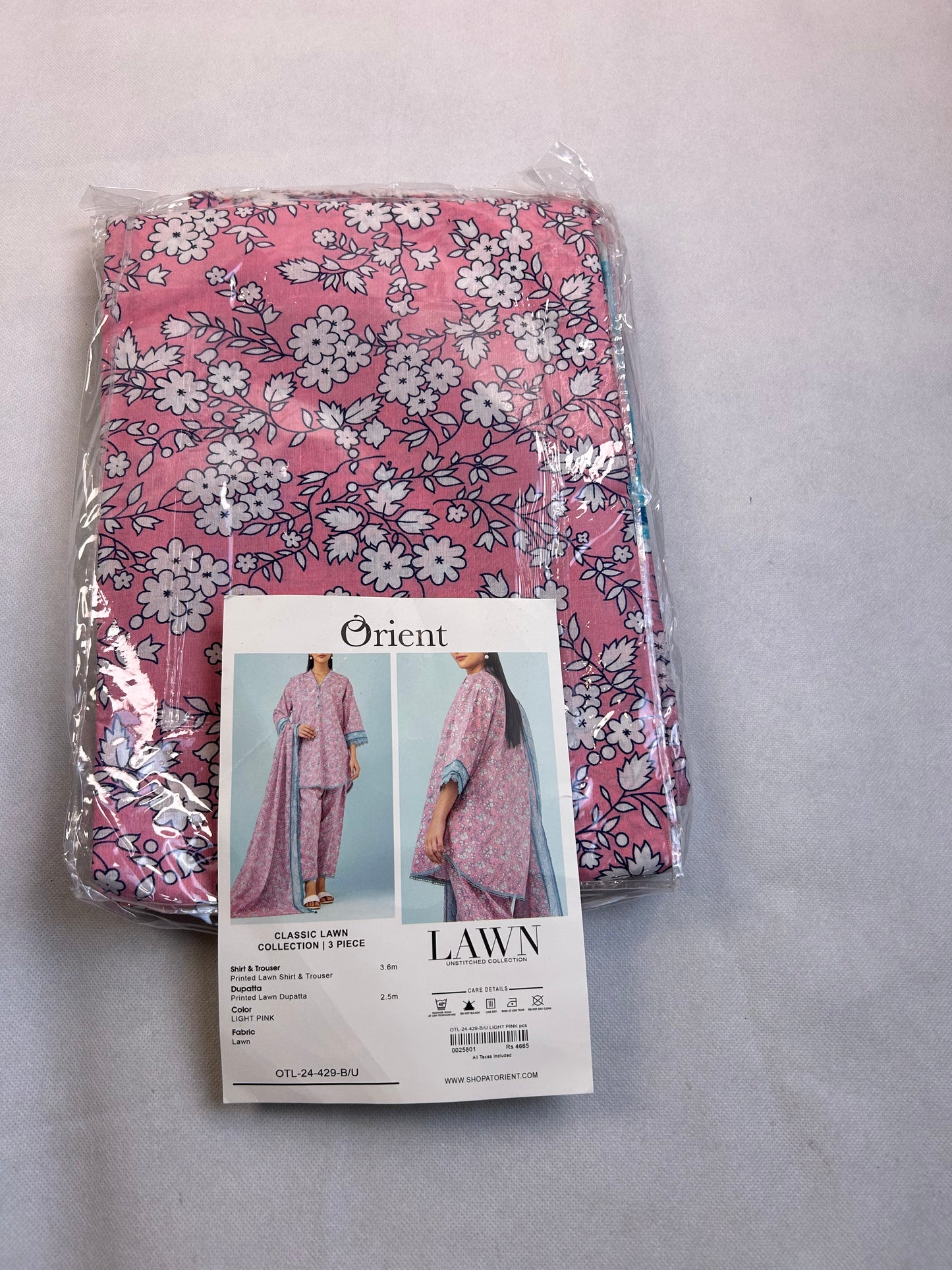 LAWN 3 PC