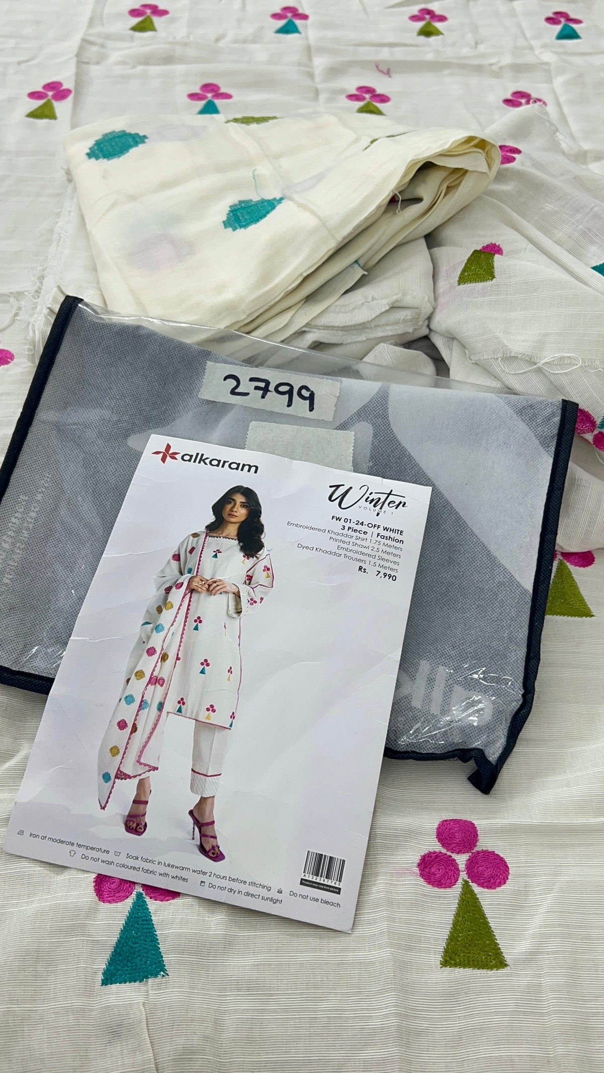 GREAT GRAND SALE