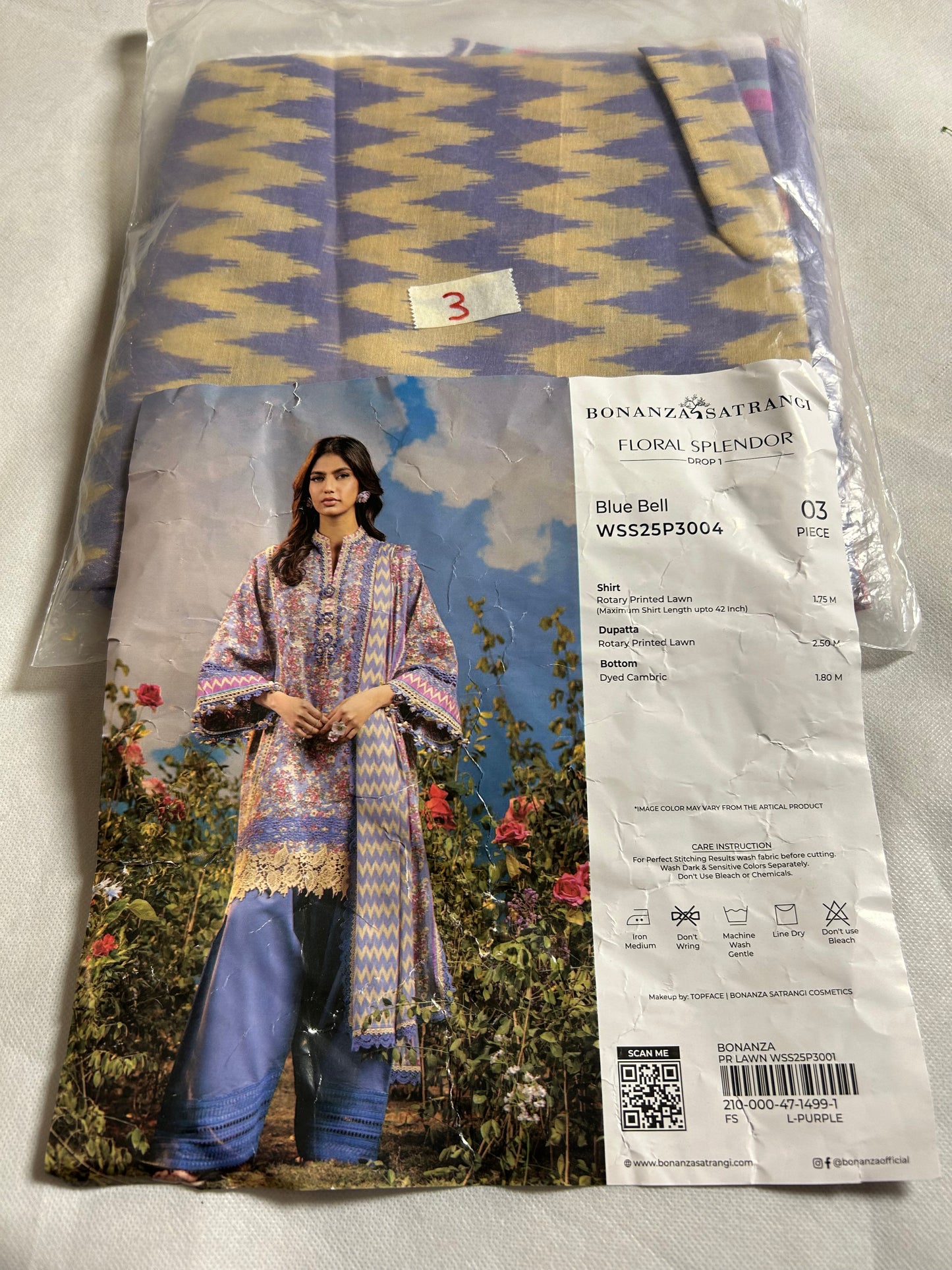 LAWN 3 PC