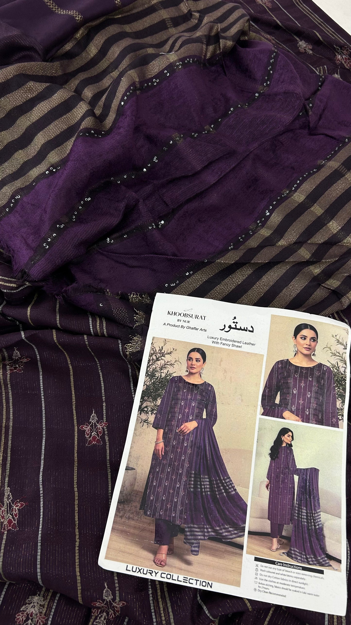 LEATHER VELVET WINTER 3 PC