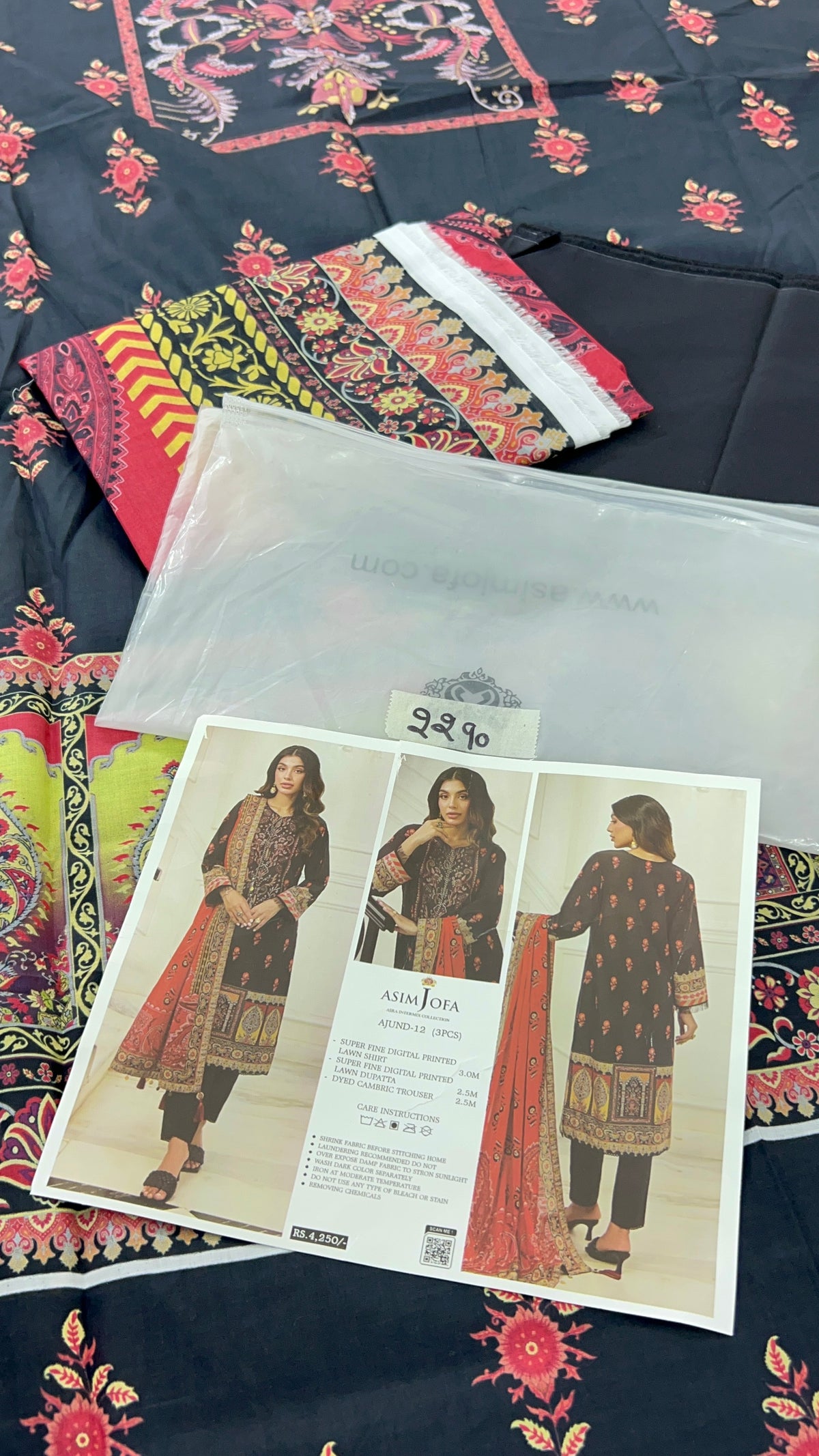 SALE SALE SALE
