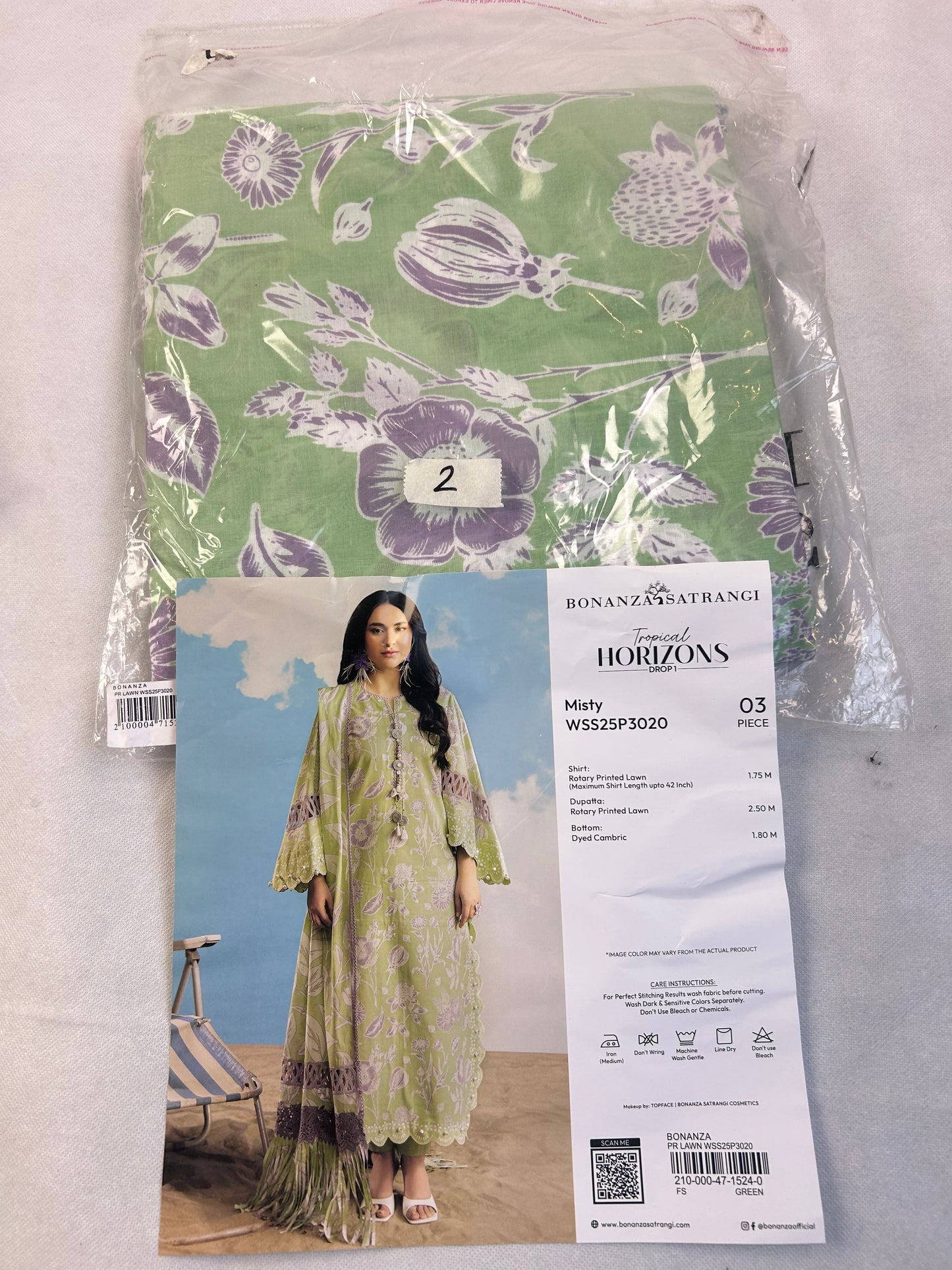 LAWN 3 PC