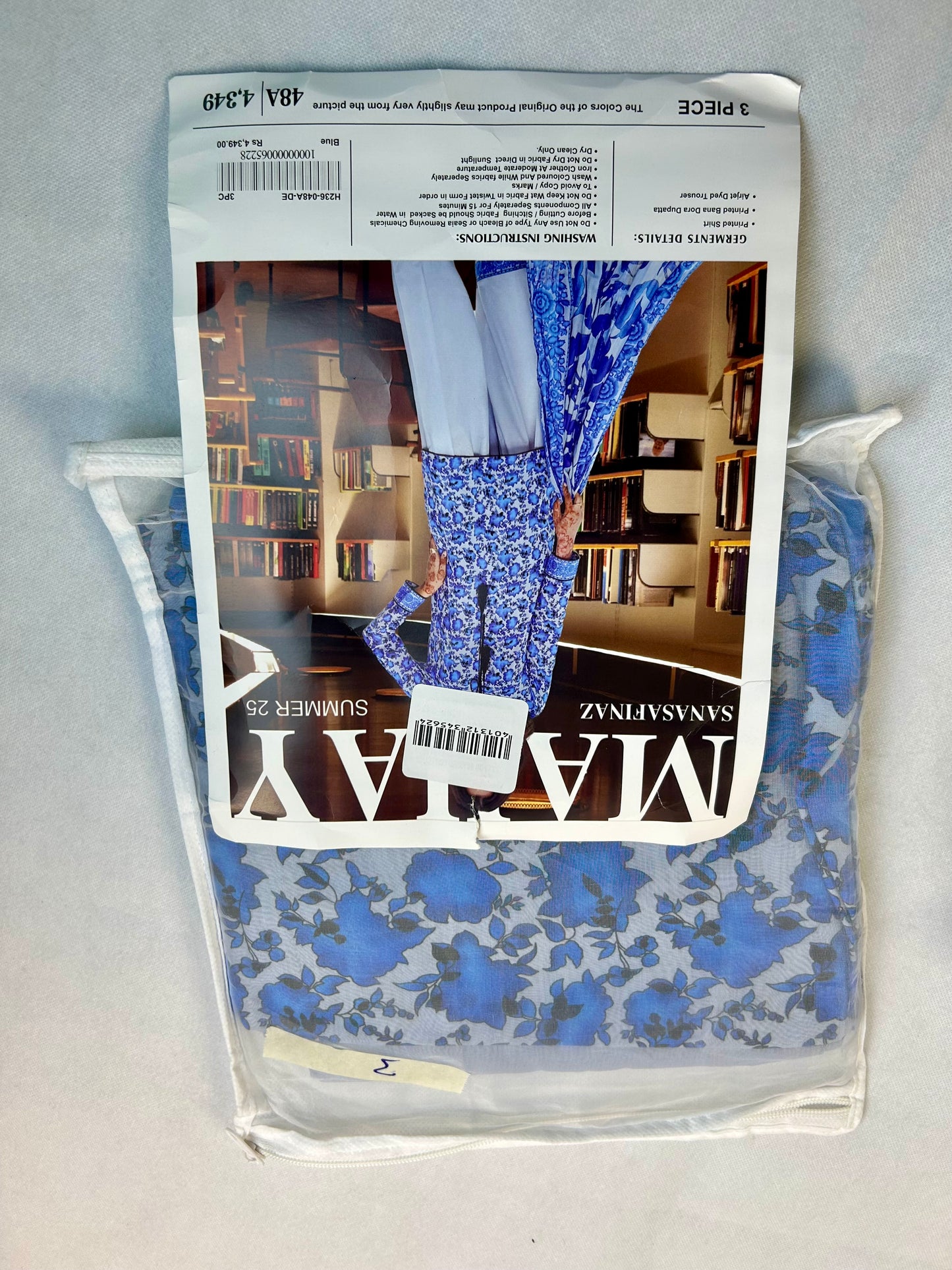 LAWN 3PC