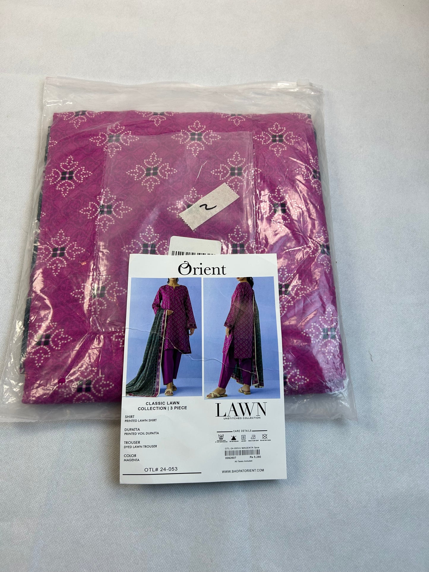 Lawn 3 pc