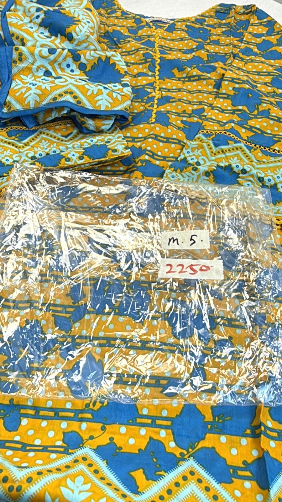 STICH MEDIUM