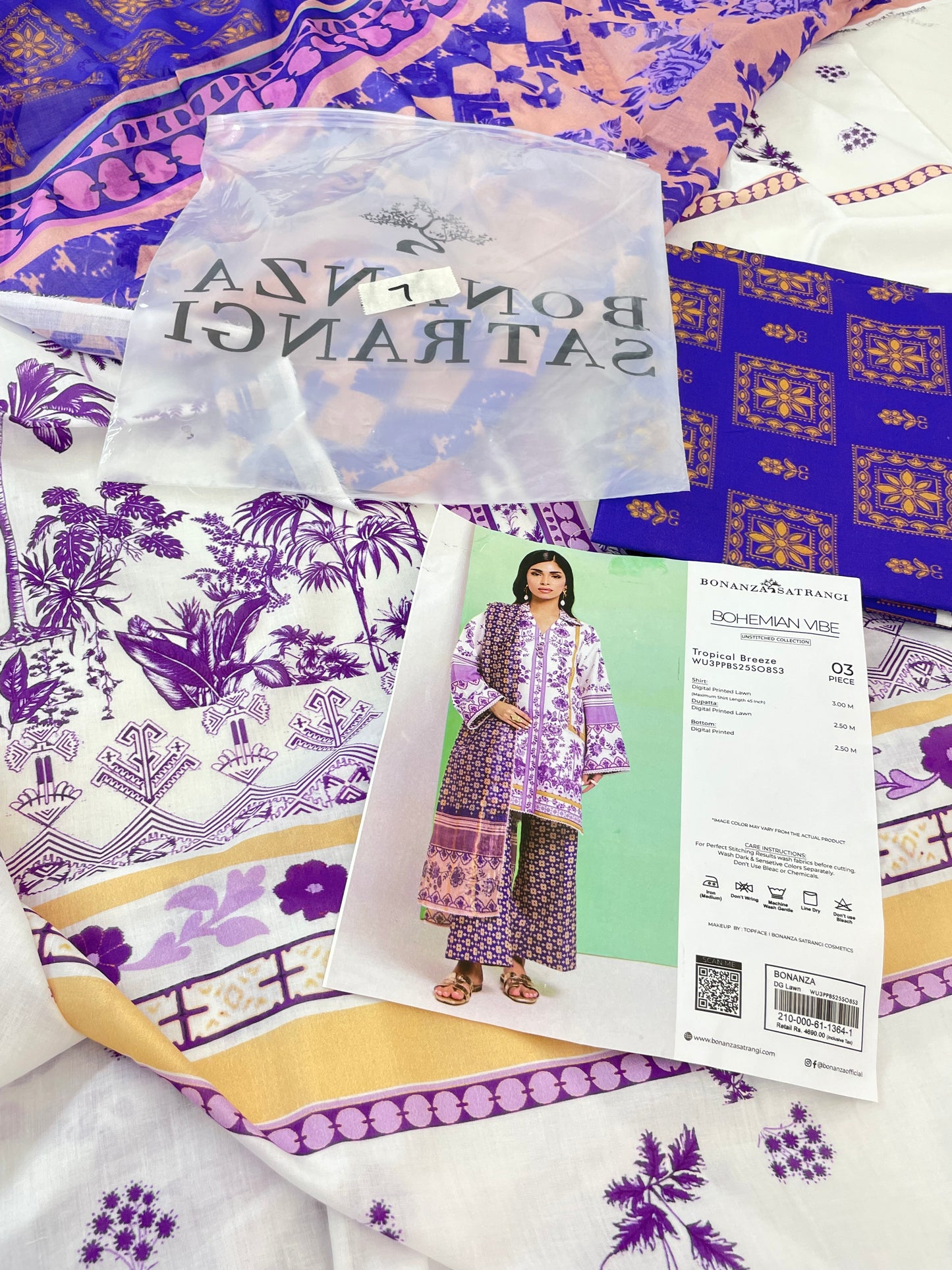 BONANZA LAWN 3 PC