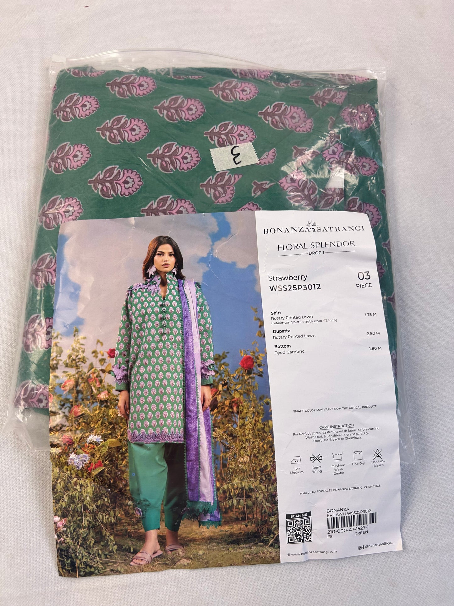 LAWN 3 PC