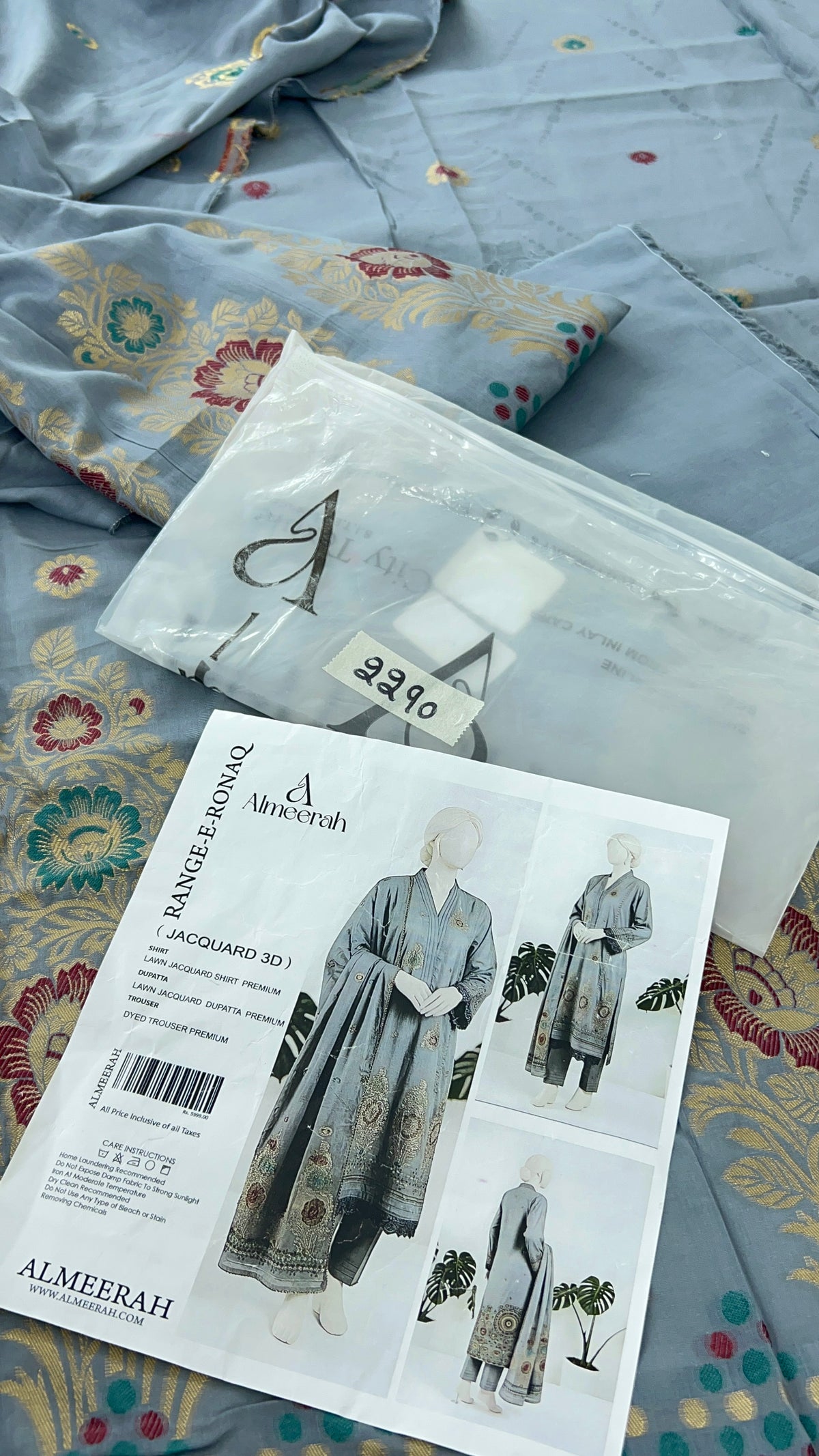 SALE SALE SALE