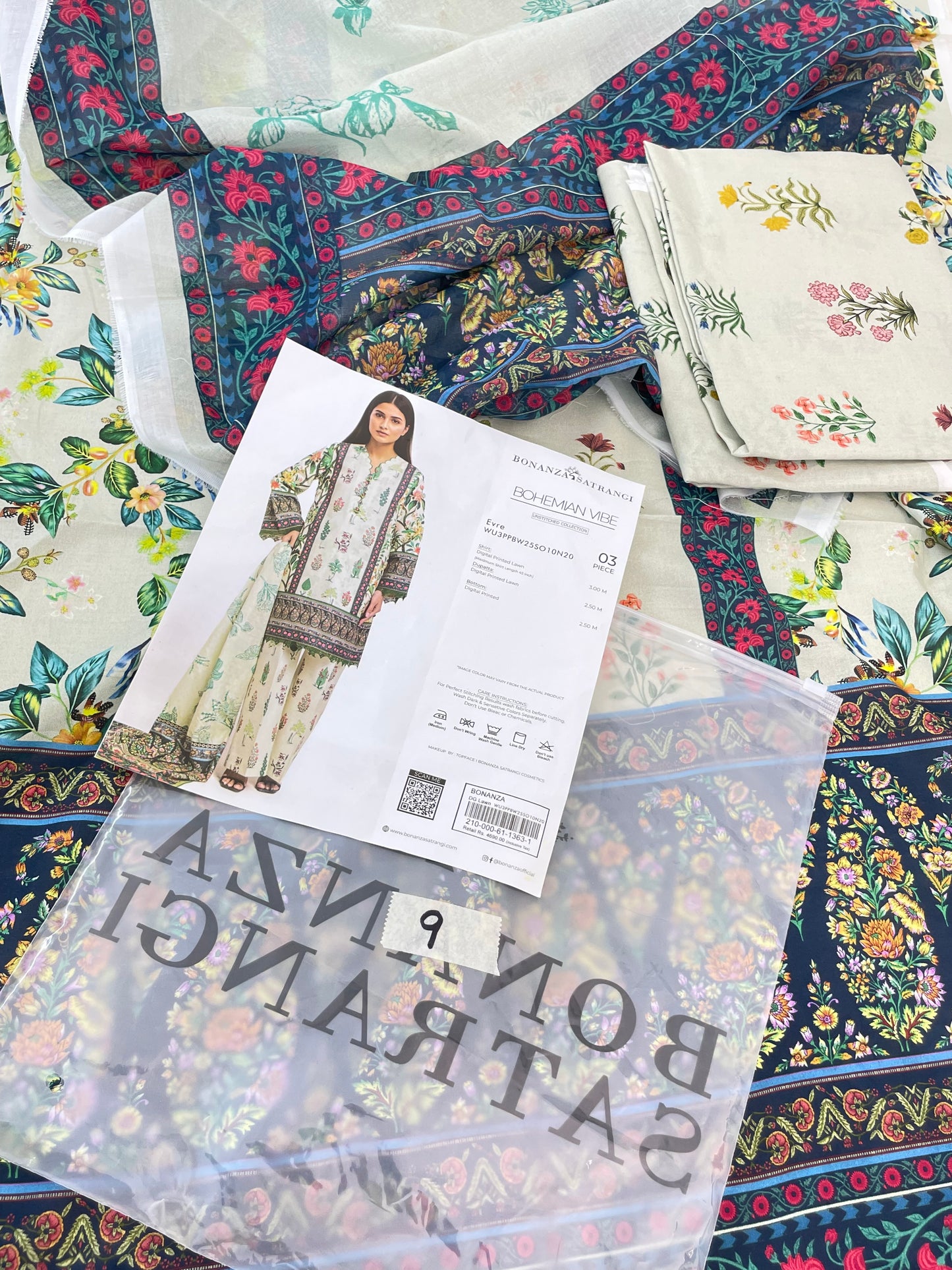 BONANZA LAWN 3 PC