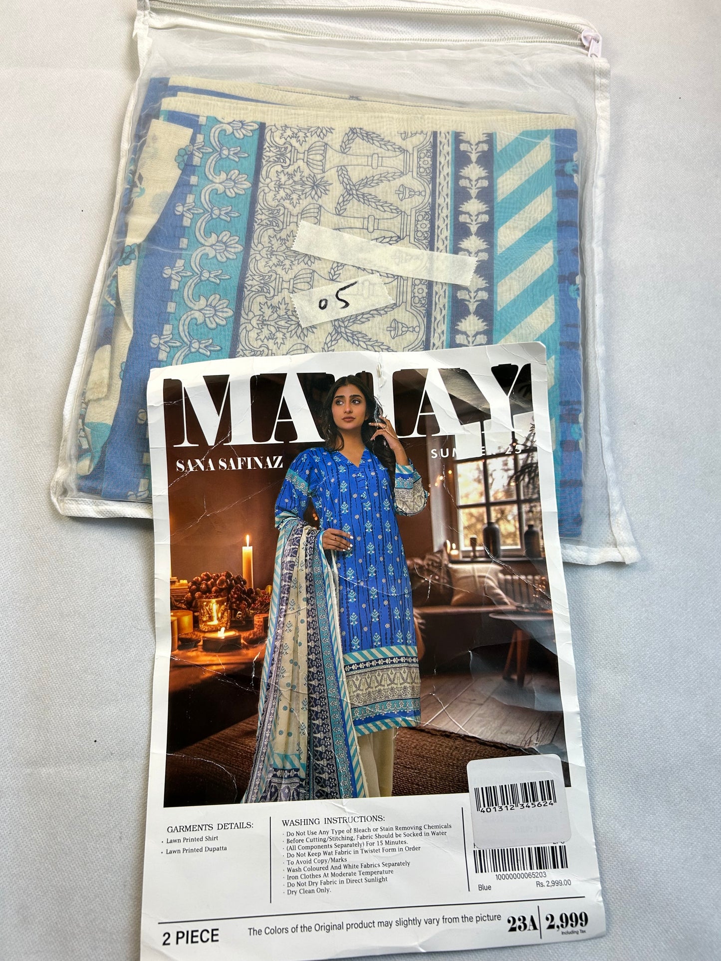 Lawn 2 pc shirt dupatta