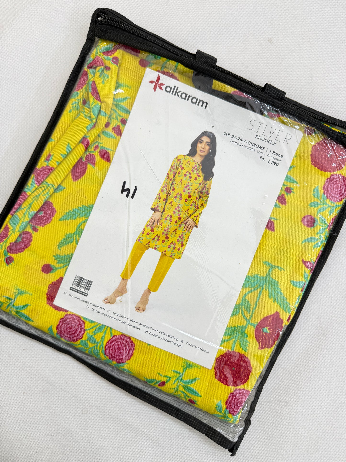 ALKARAM KHADDAR SHIRT