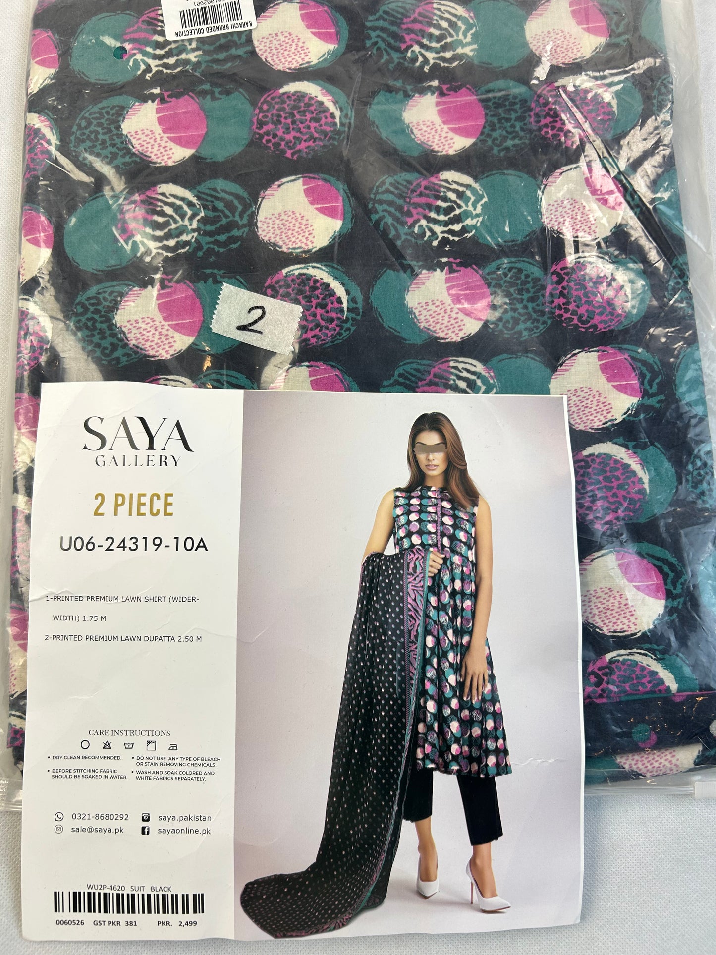 LAWN 2 PC SHIRT DUPATTA