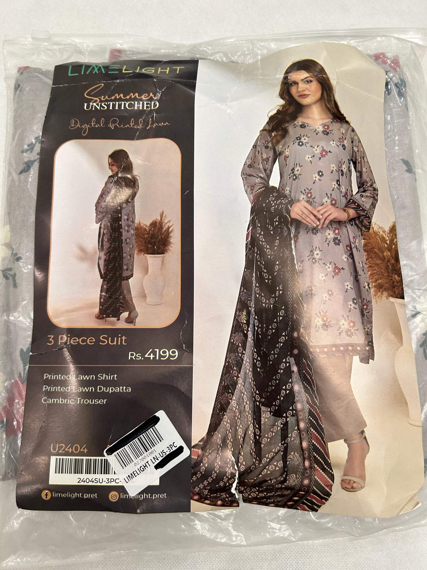 LAWN 3 PC