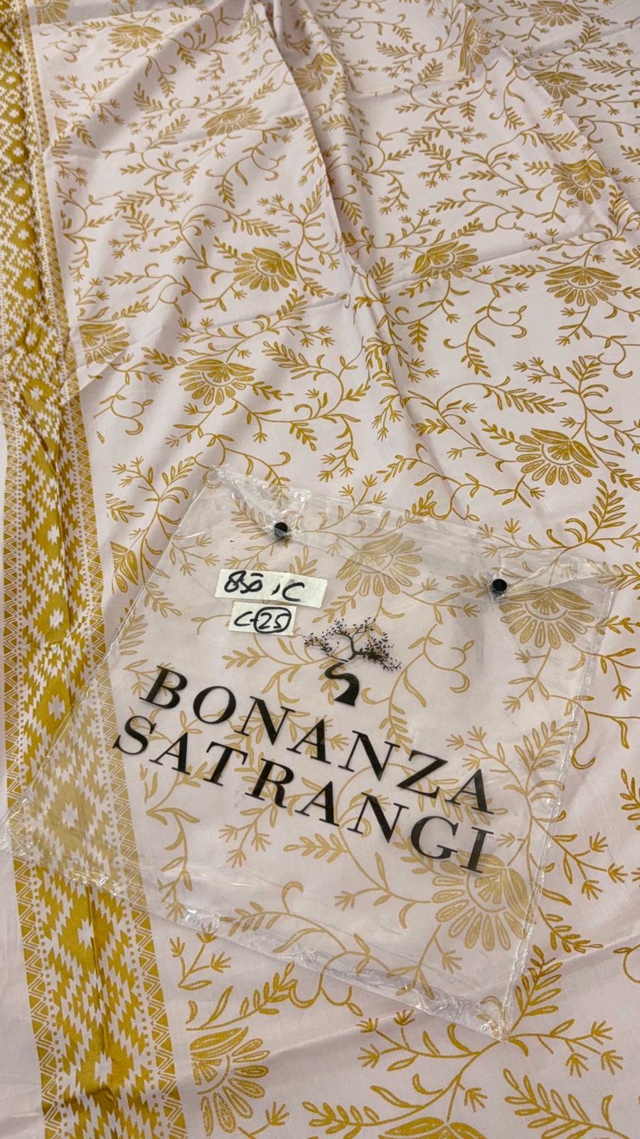 GRAND SALE