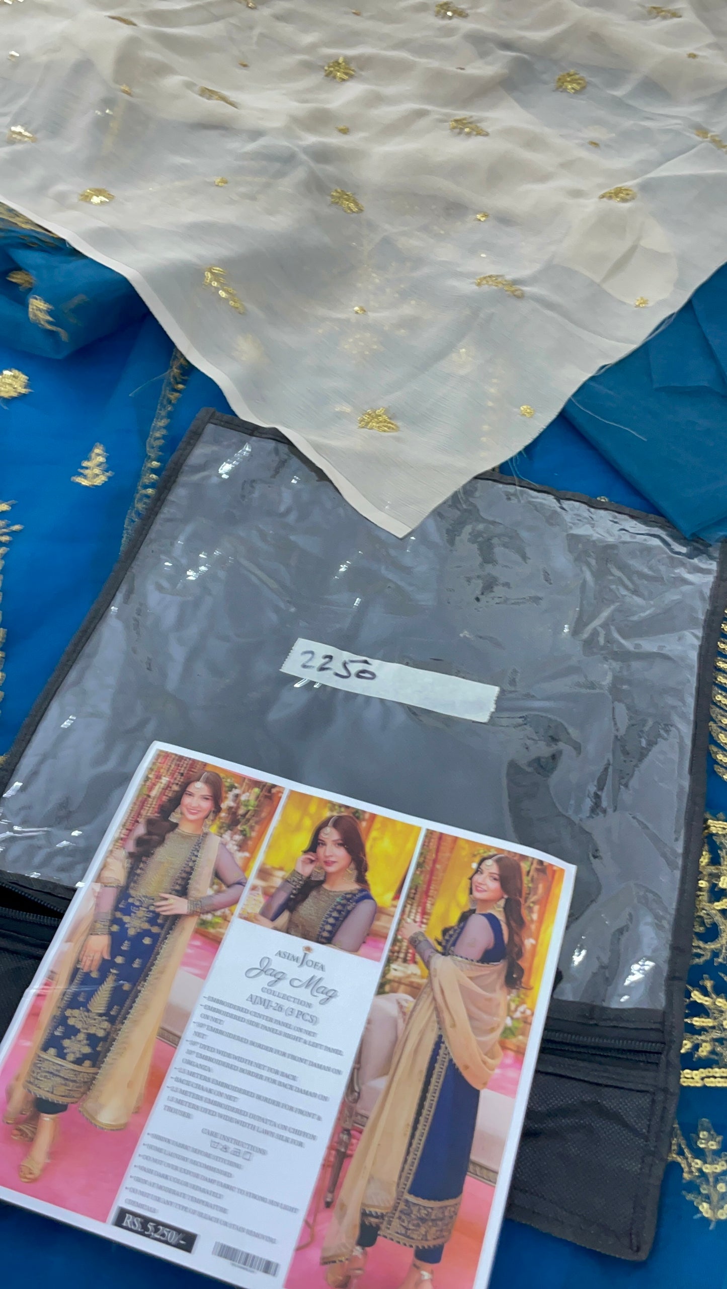 GRAND SALE