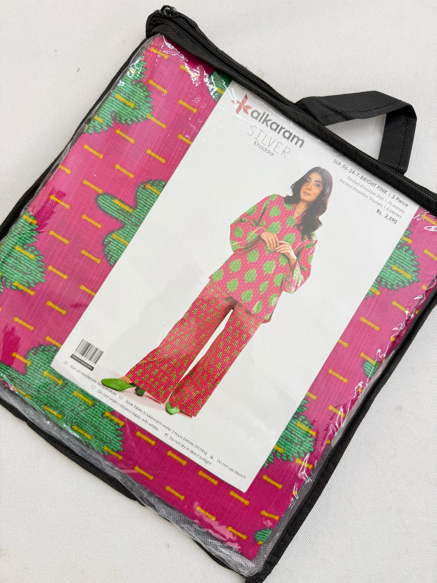 ALKARAM KHADDAR 2 PC SHIRT TROUSER