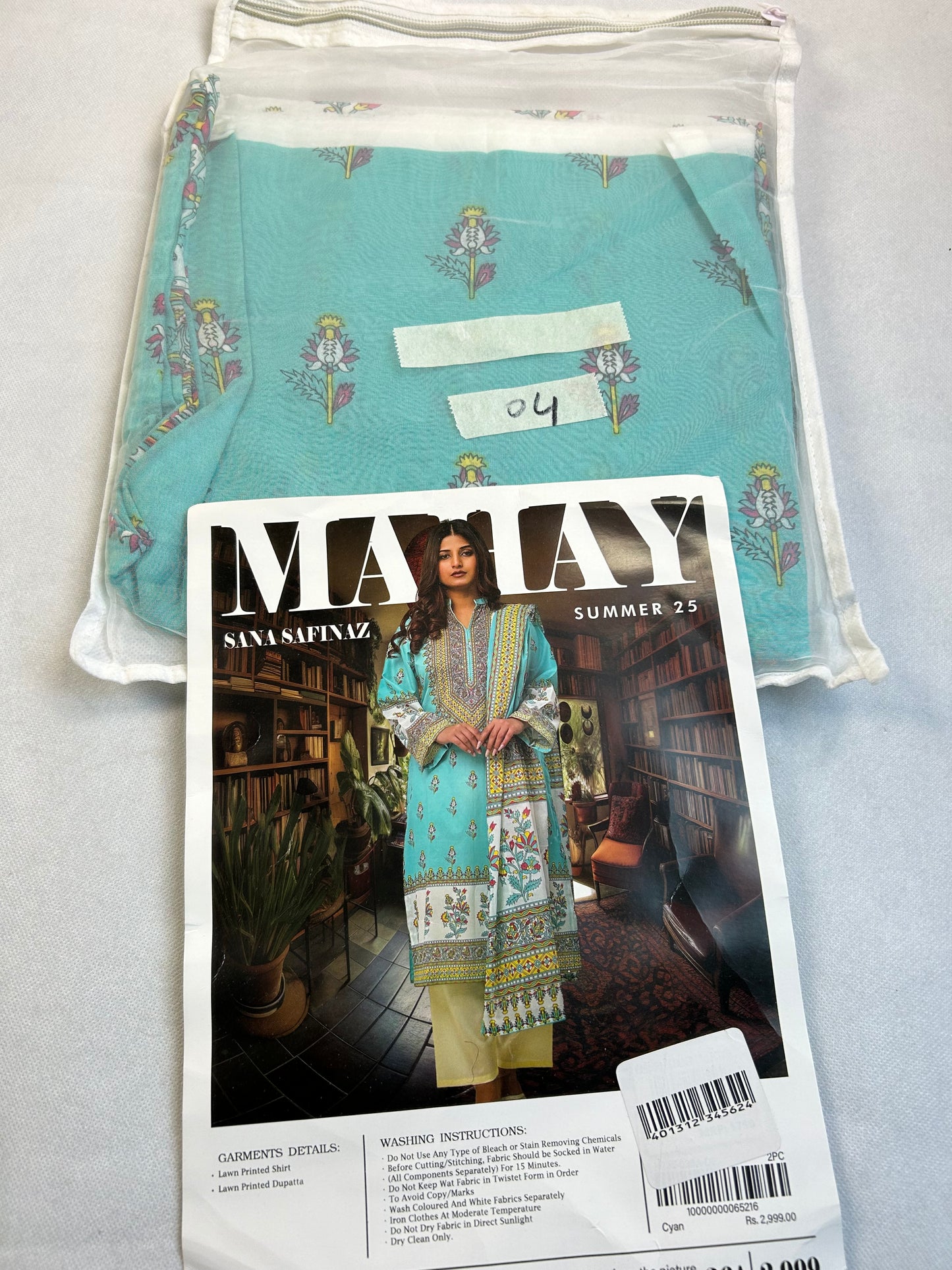 Lawn 2 pc shirt dupatta