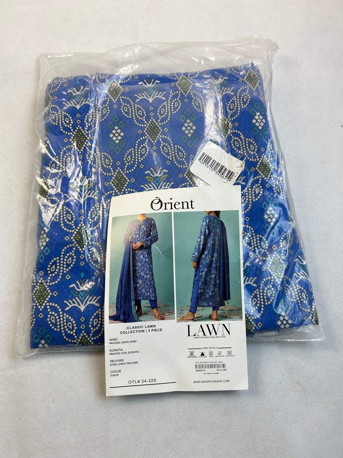 LAWN 3 PC