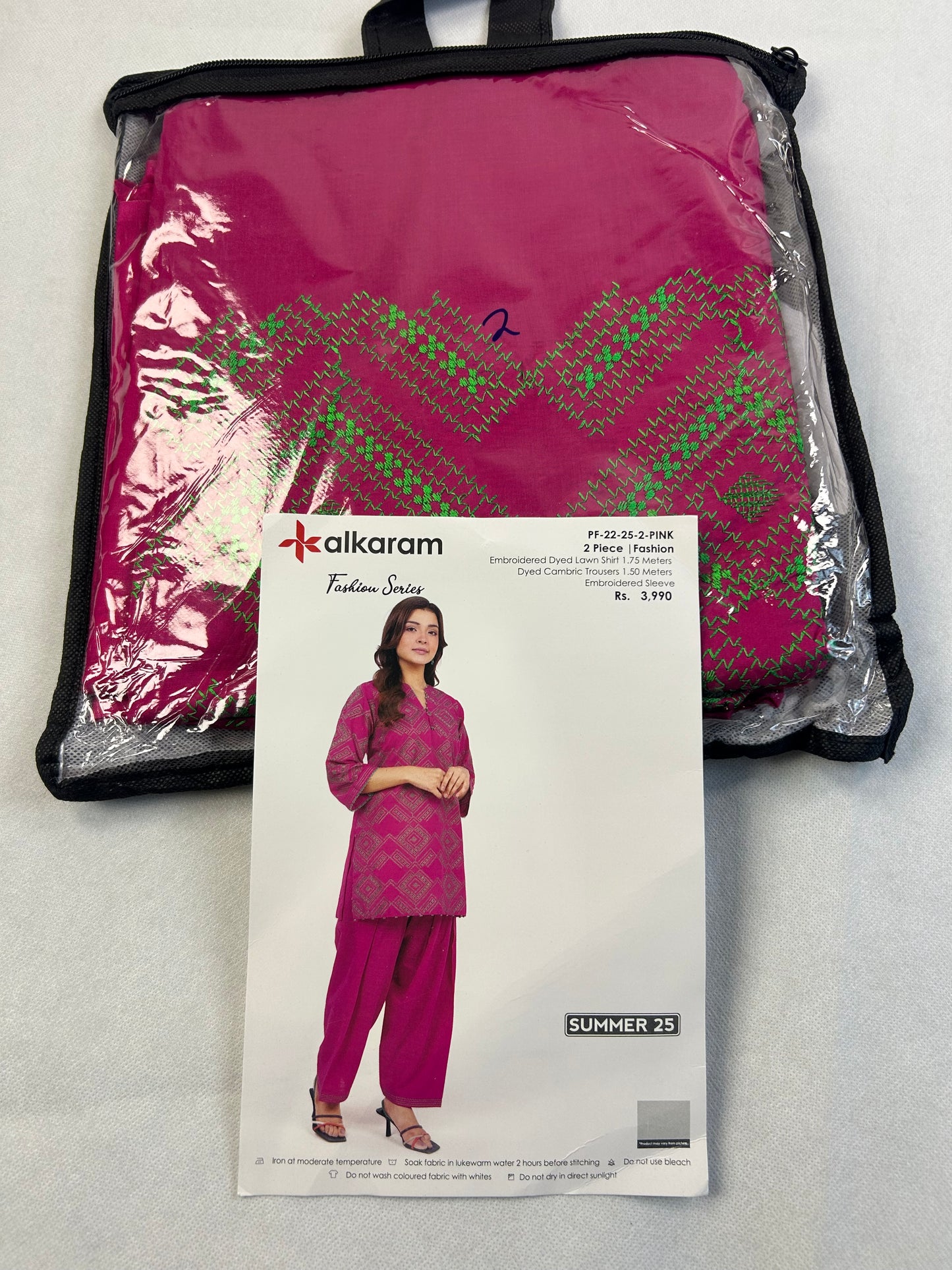 EMB LAWN 2 PC SHIRT DUPATTA