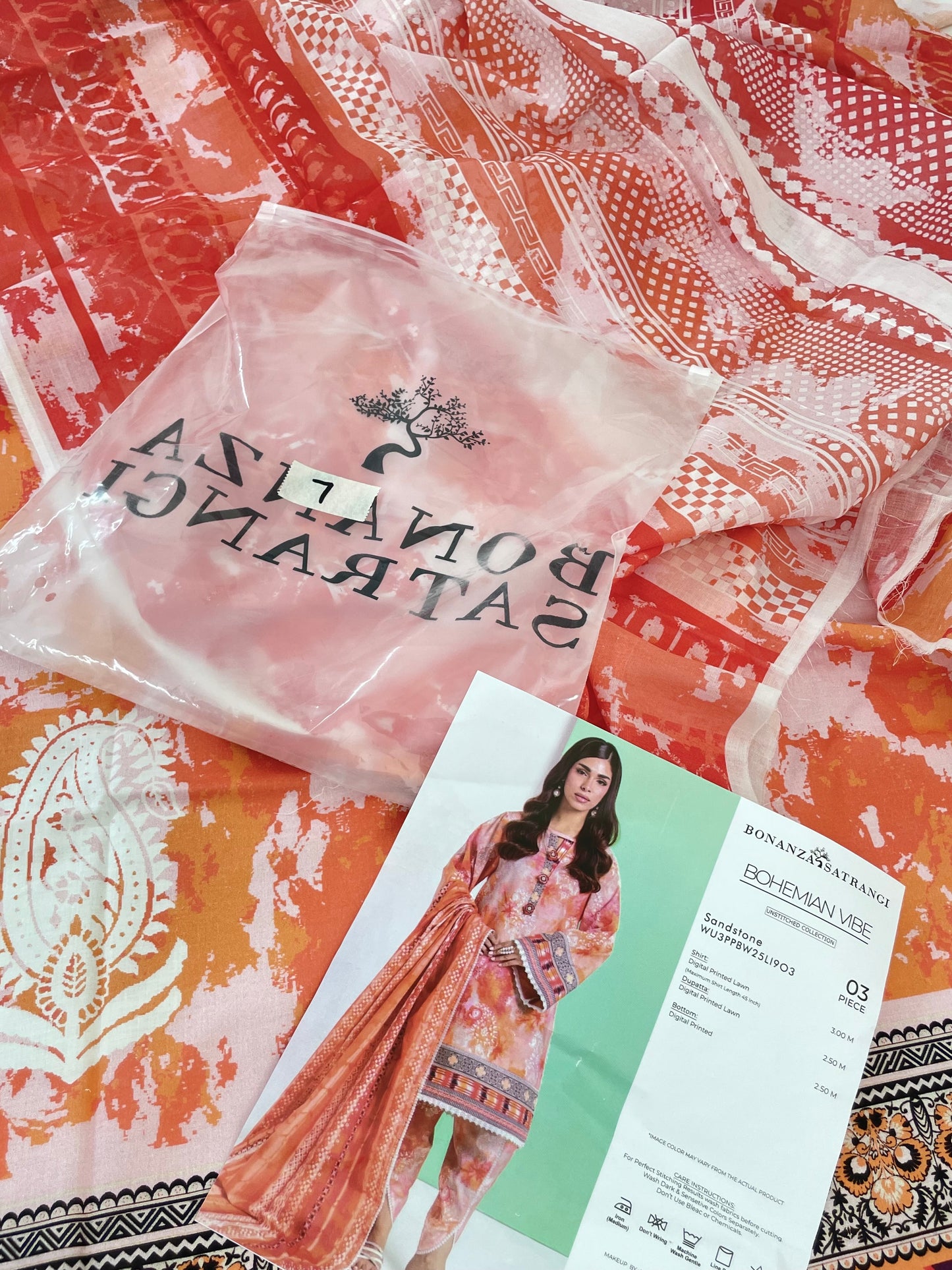BONANZA LAWN 3 PC