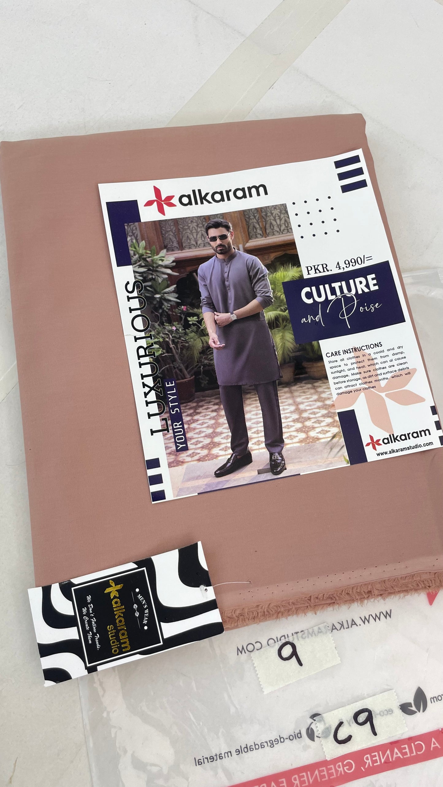 ALKARAM SOFT COTTON GENTS