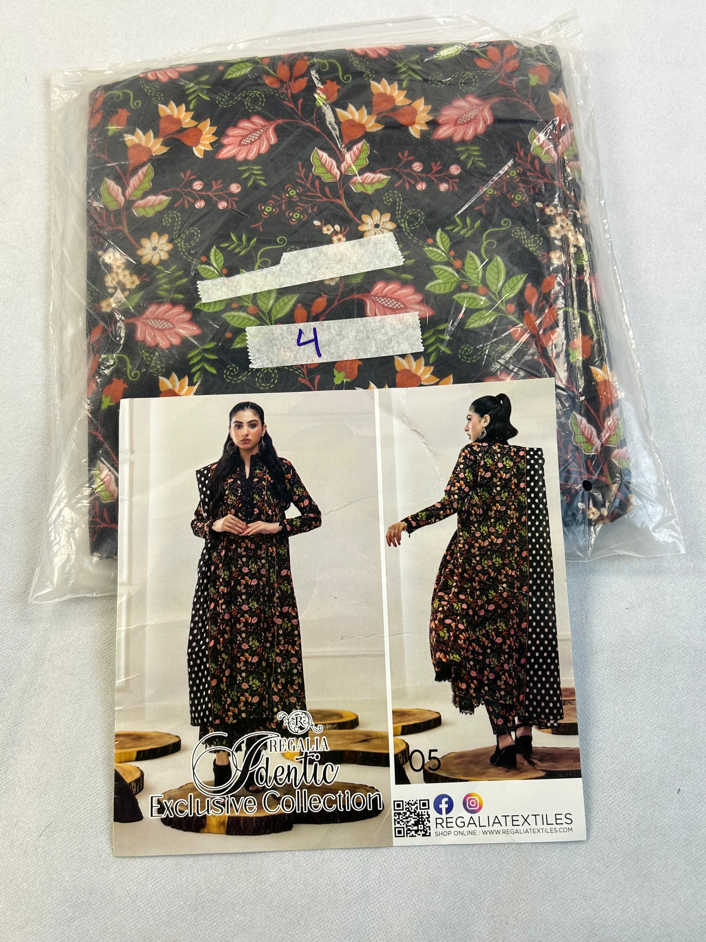 LAWN 3 PC