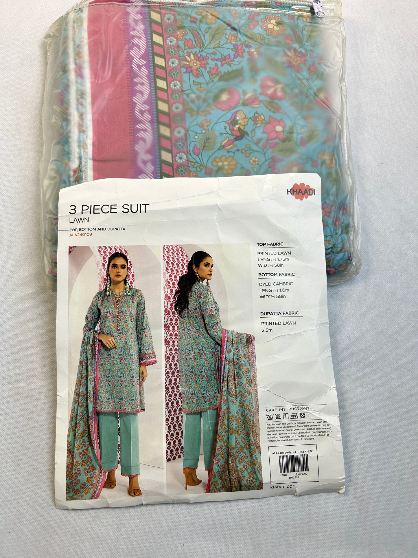 LAWN 3 PC