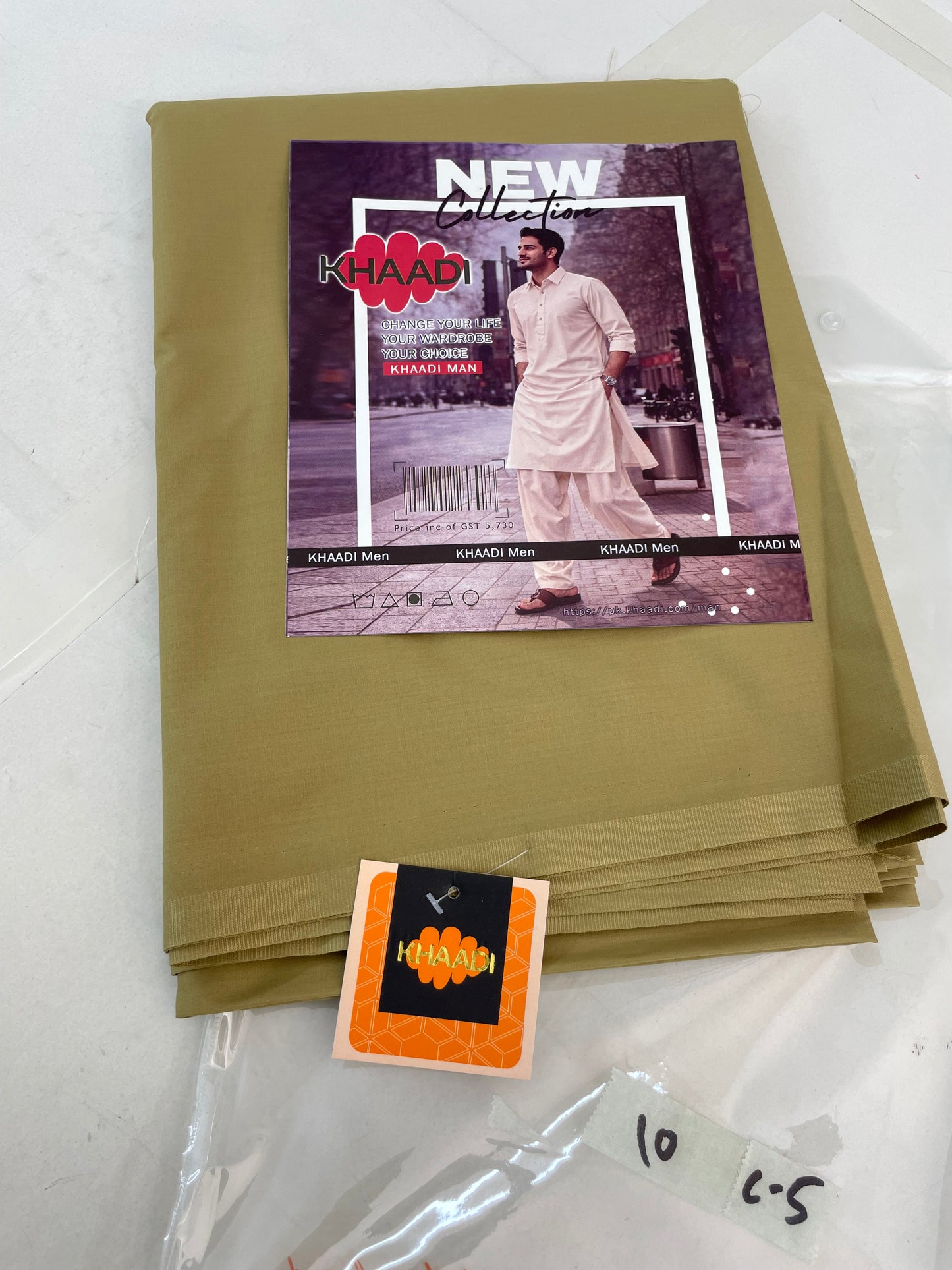 KHAADI WASH N WEAR