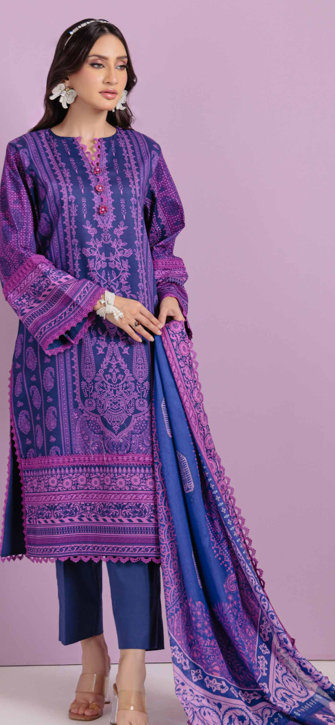 BONANZA LAWN 3PC
