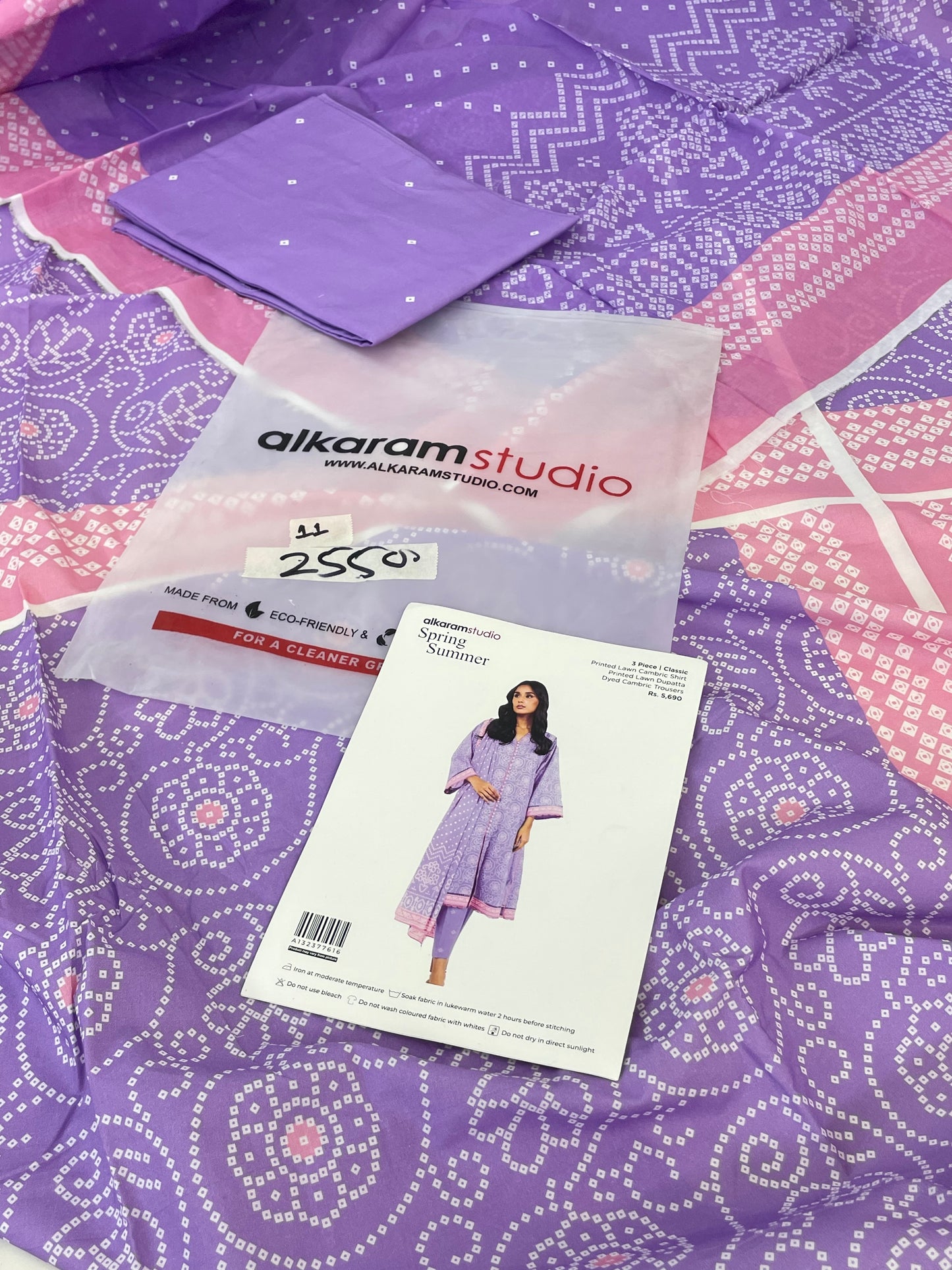 MIX BRAND SALE