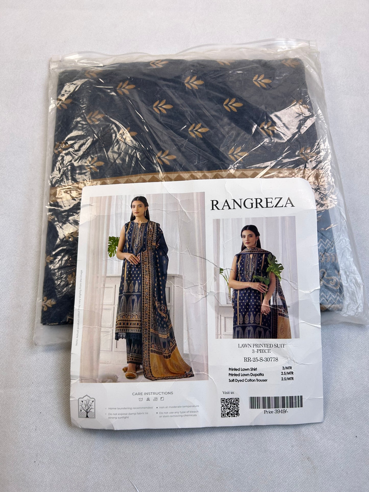 LAWN 3 PC