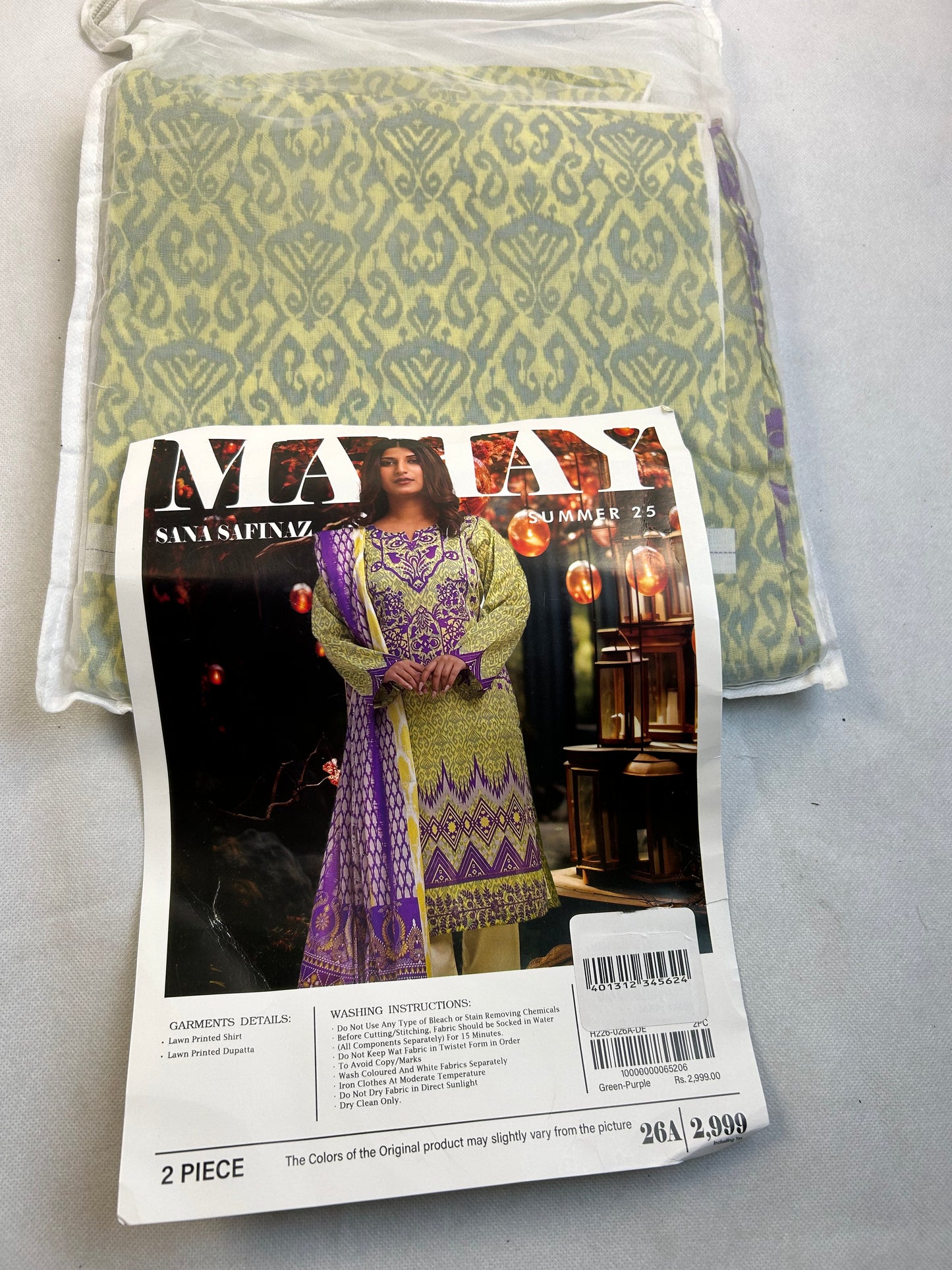 LAWN 2 PC SHIRT DUPATTA