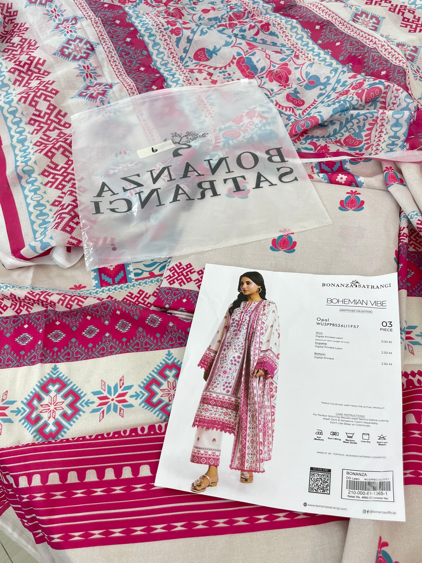 BONANZA LAWN 3 PC