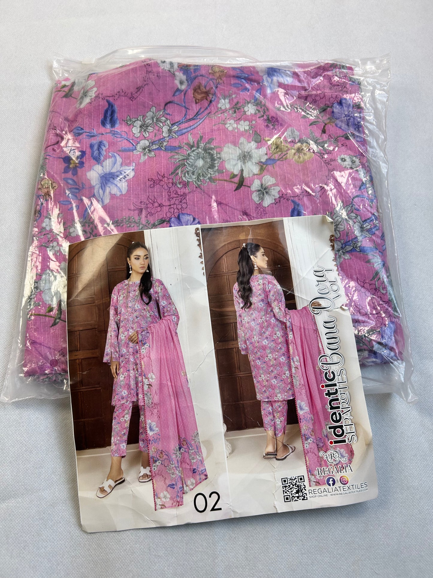 LAWN 3 PC