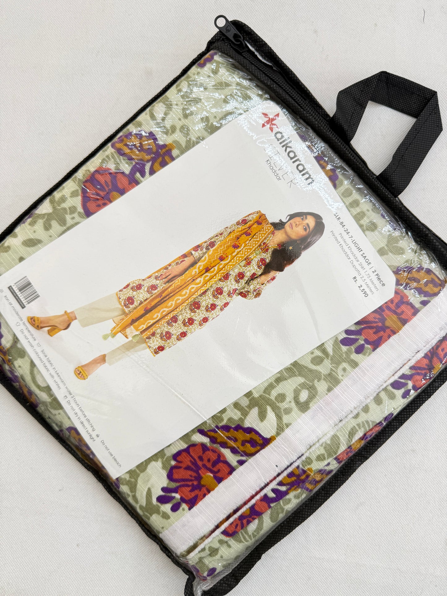 ALKARAM KHADDAR 2 PC SHIRT DUPATTA