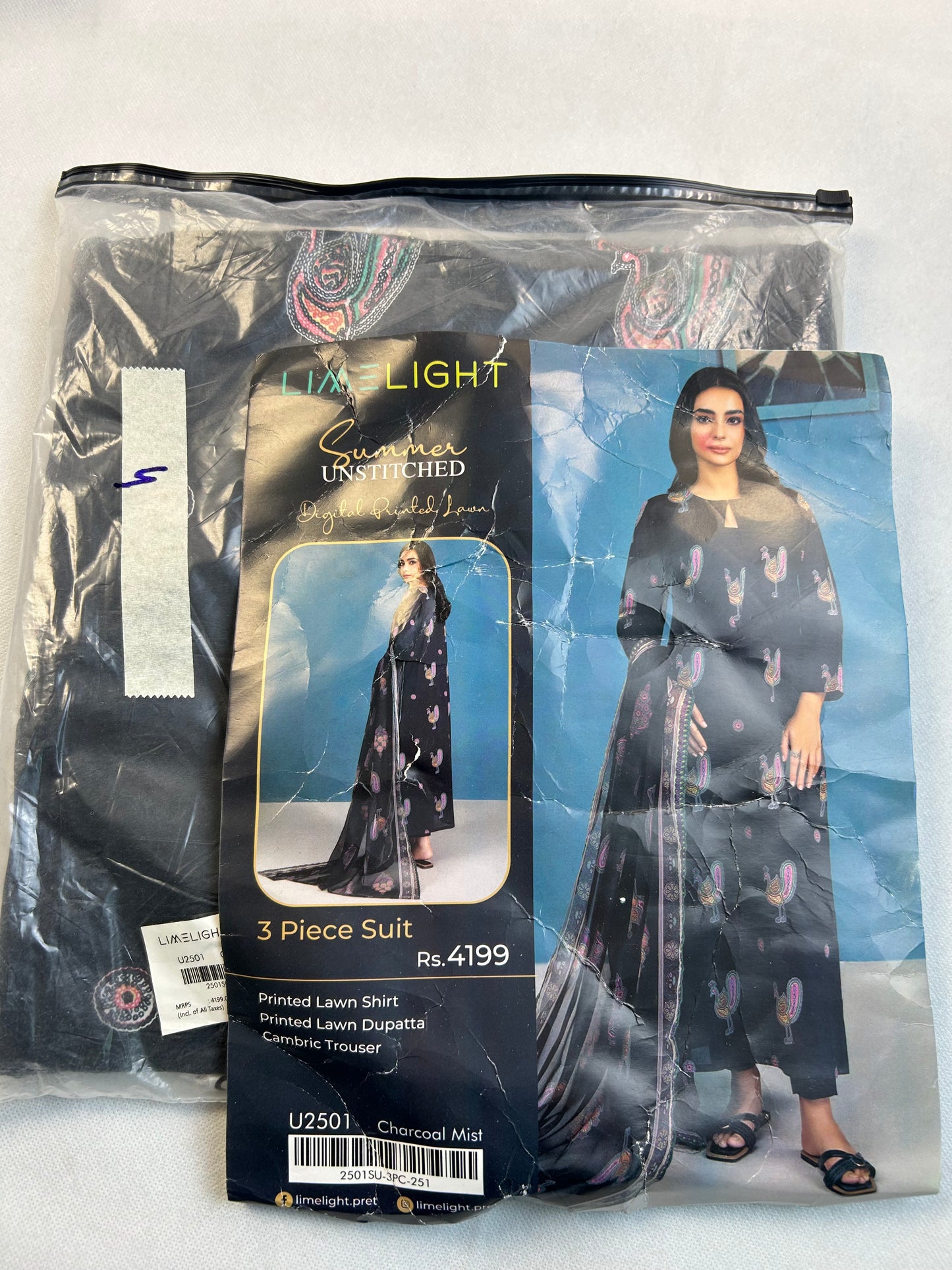 LAWN 3PC