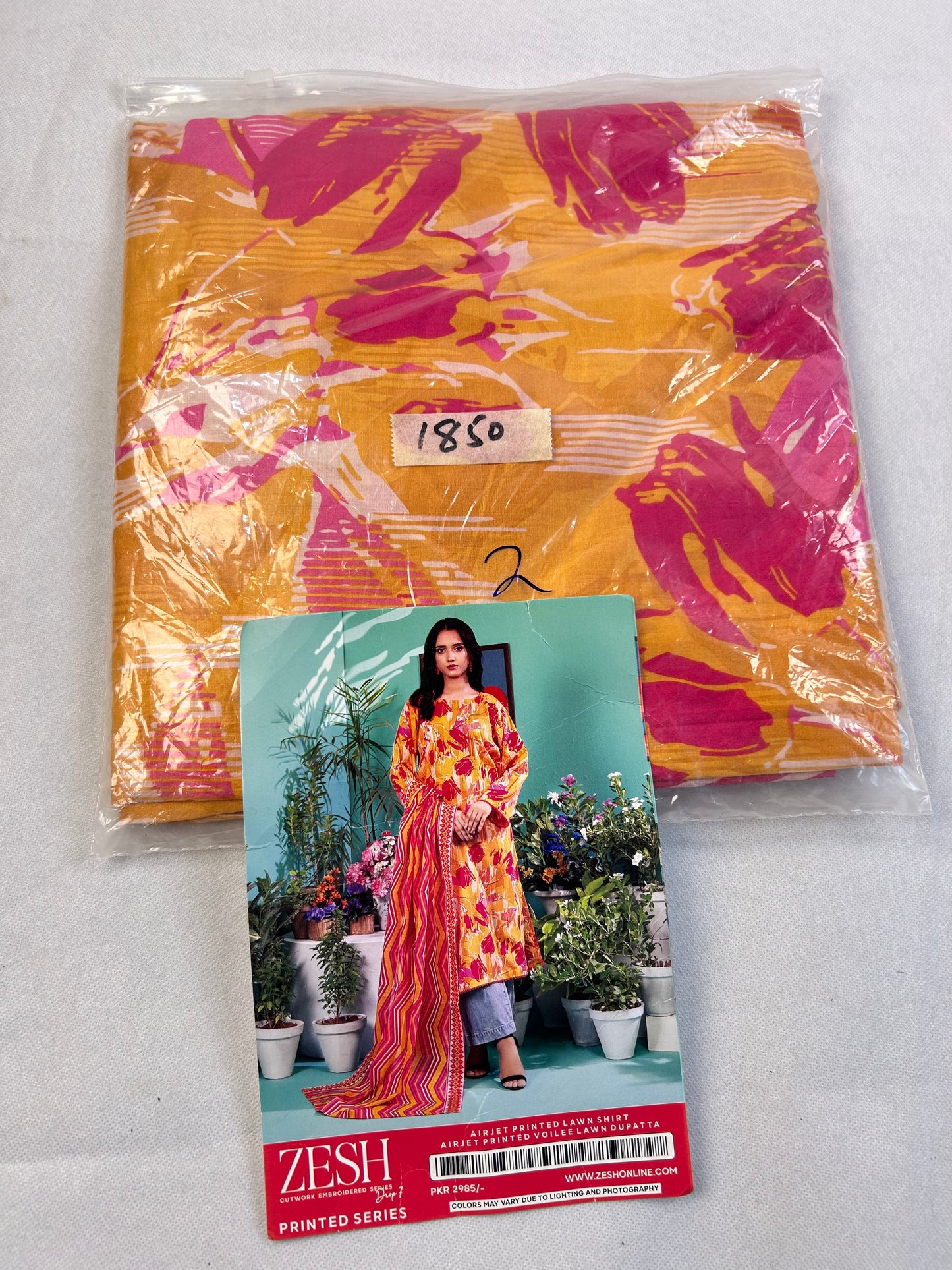 LAWN 2 PC SHIRT DUPATTA