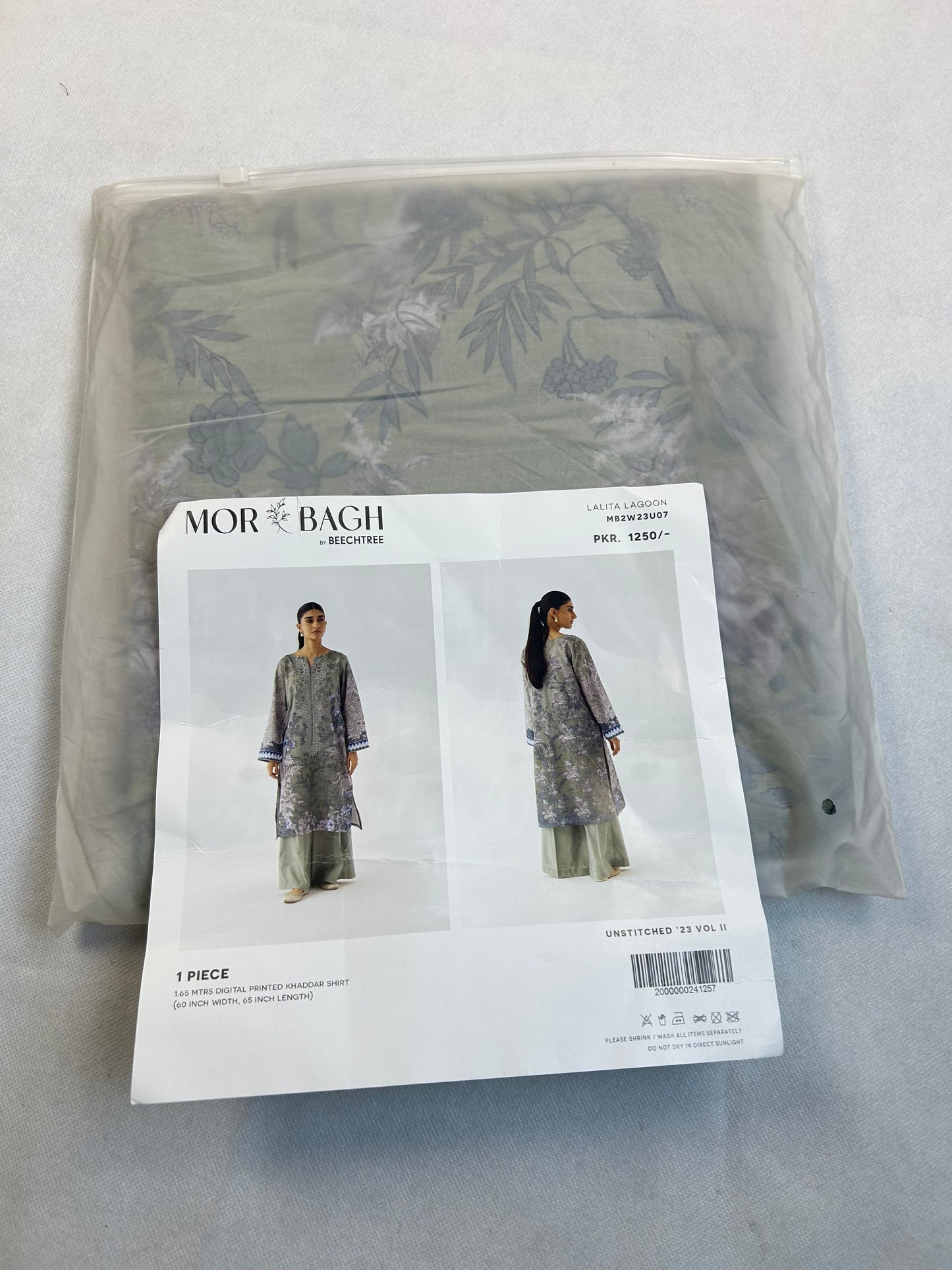KHADDAR SHIRT
