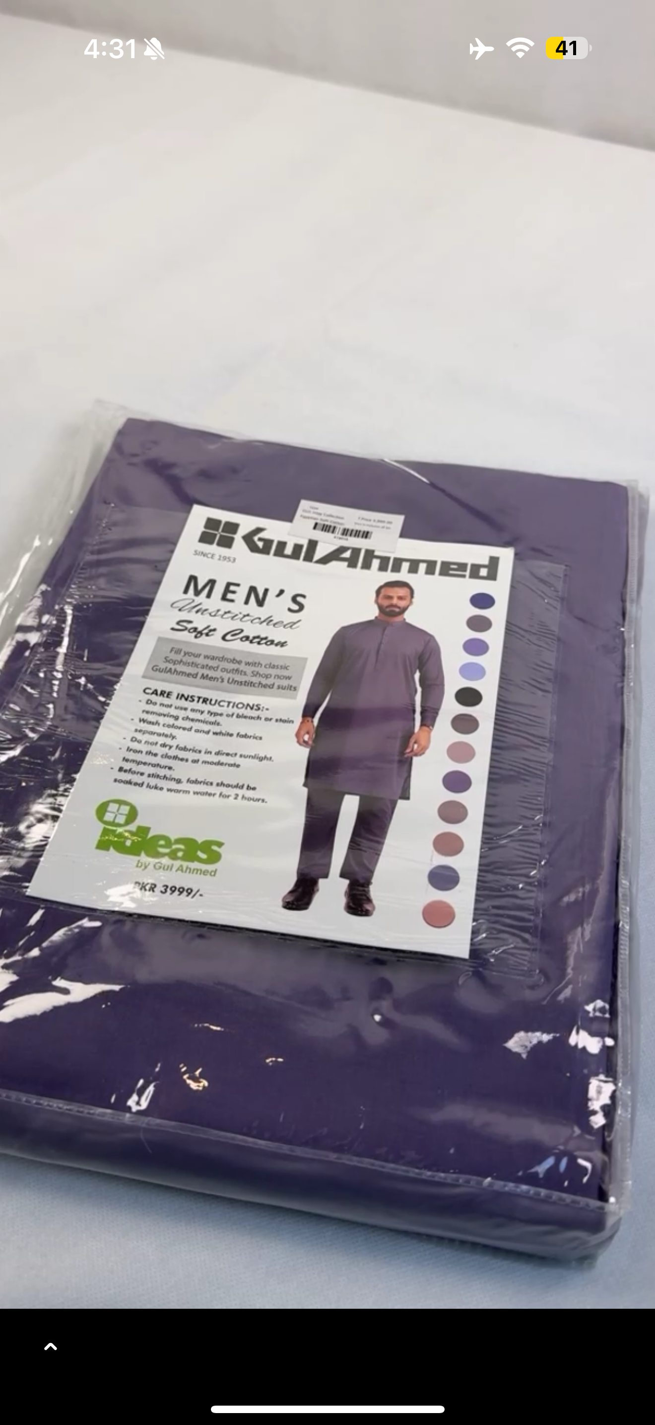 GUL AHMED GENTS SOFT COTTON