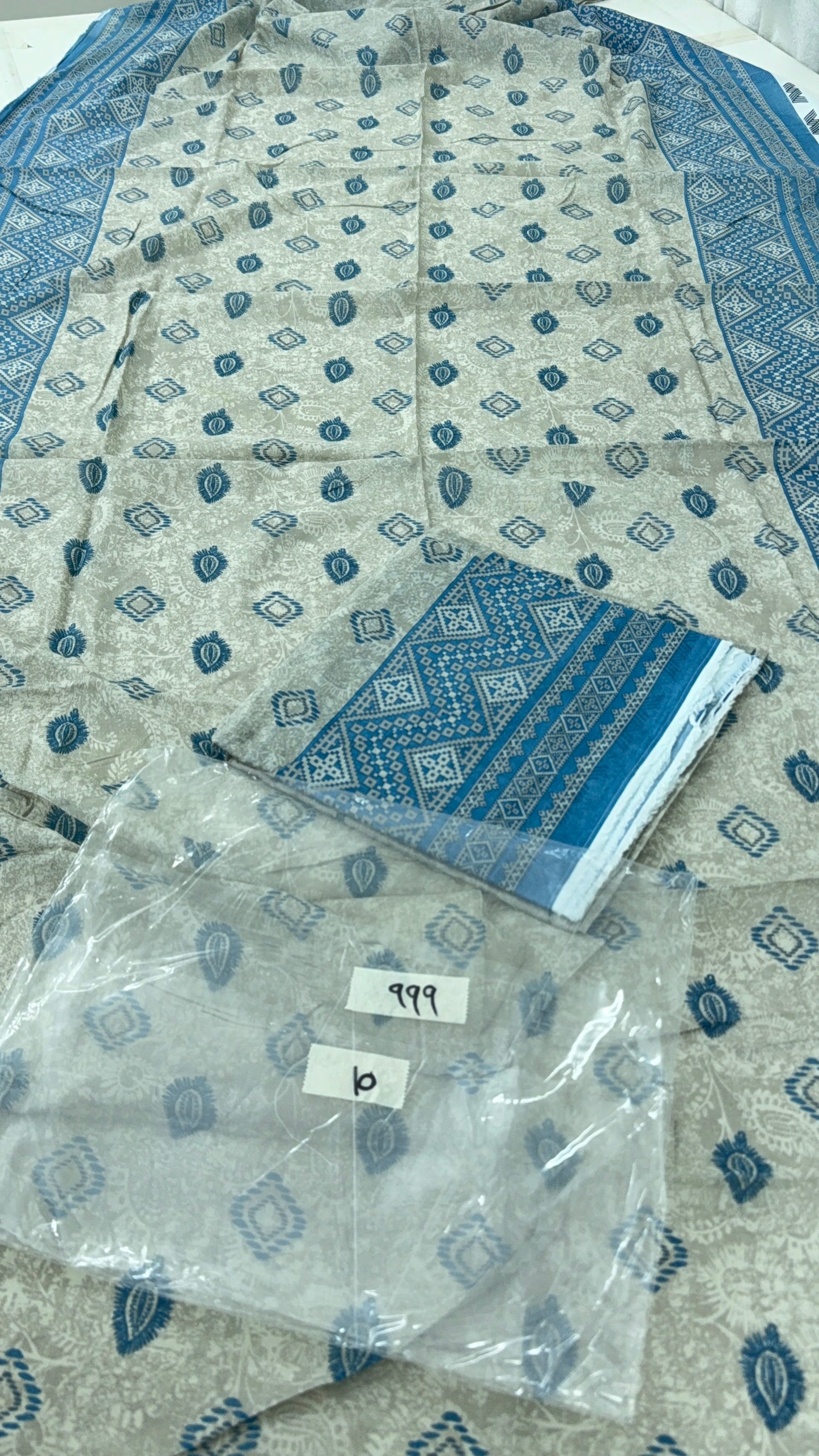 GRAND RESTOCK SALE