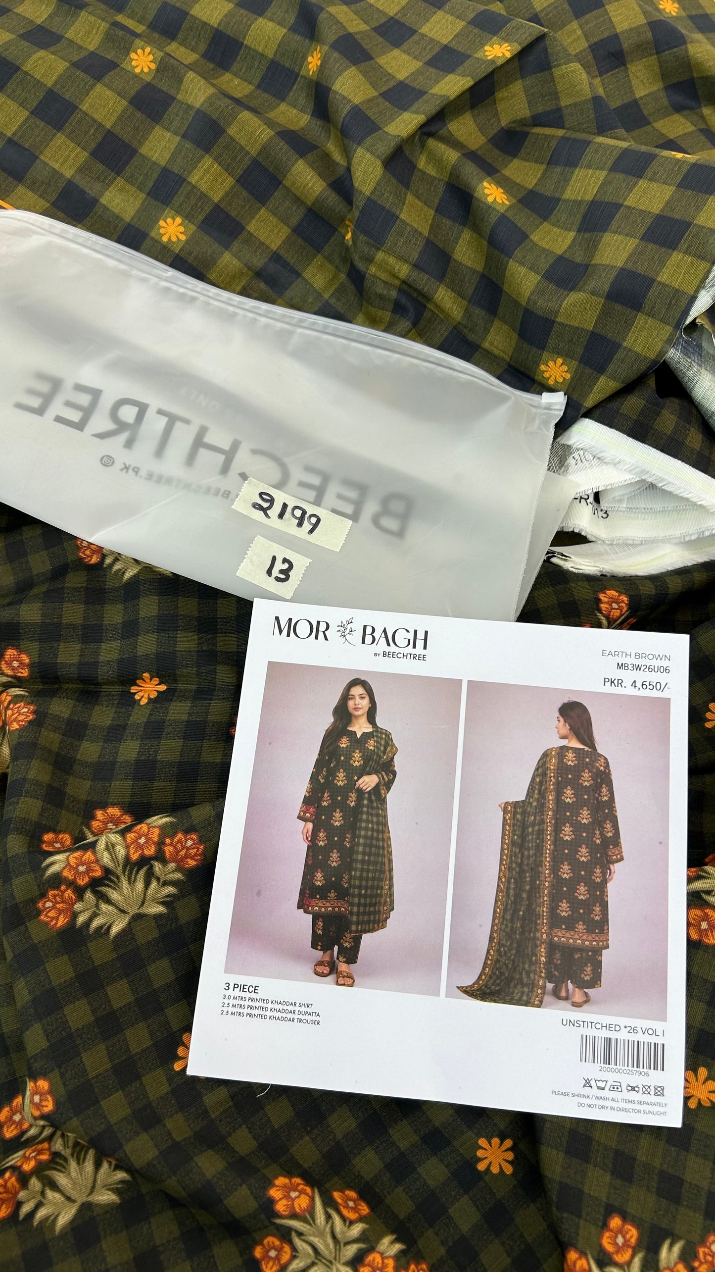 SUPER GRAND SALE