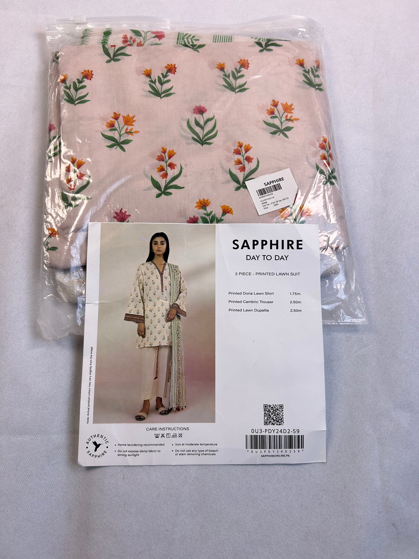 LAWN 3 PC