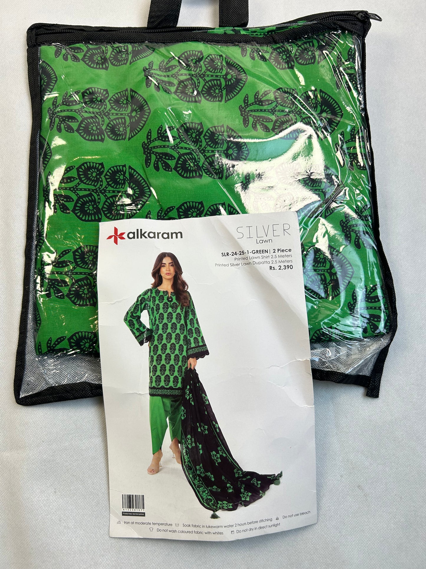 LAWN 2 PC SHIRT DUPATTA