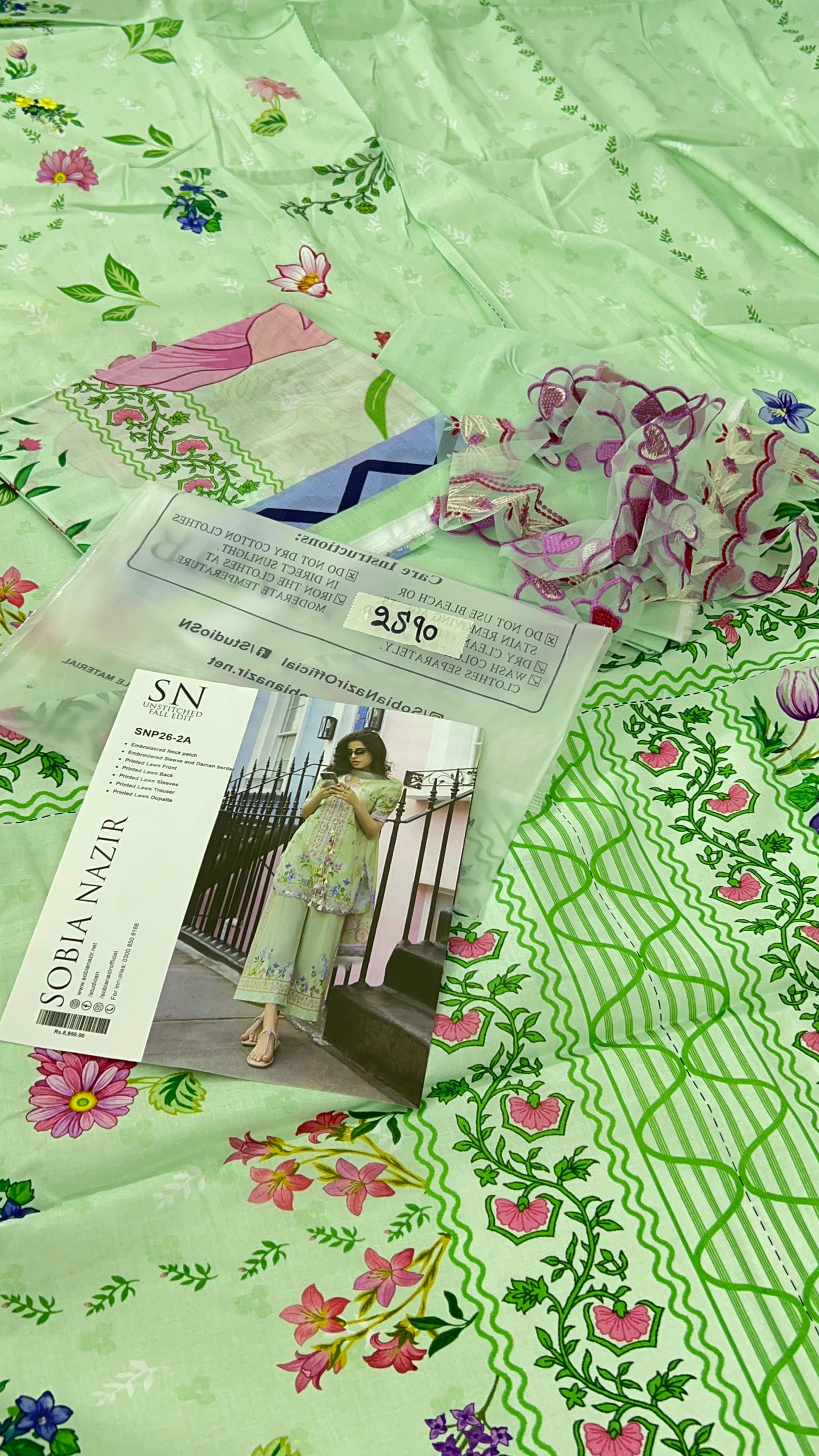 GRAND SALE