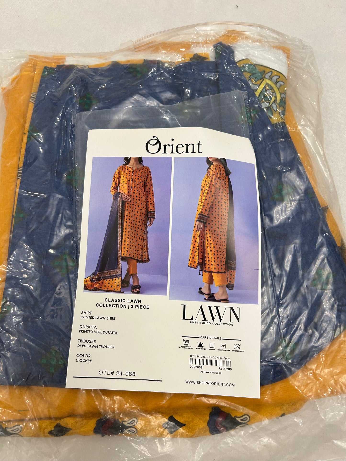 LAWN 3 PC
