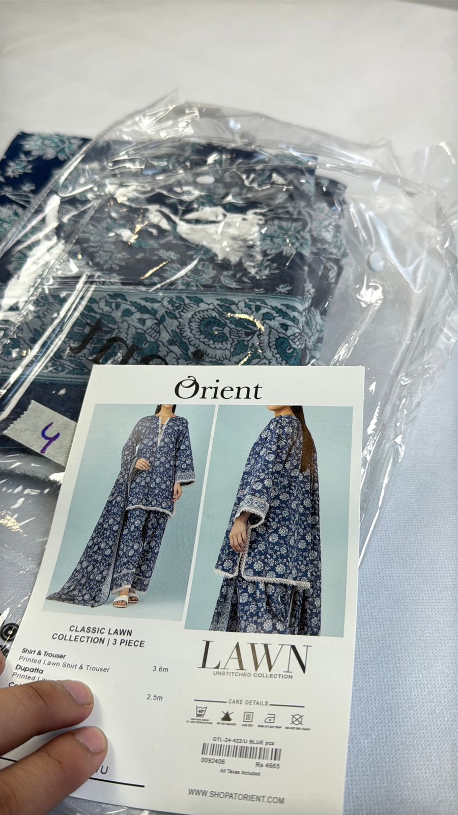 ORIENT LAWN 3 PC